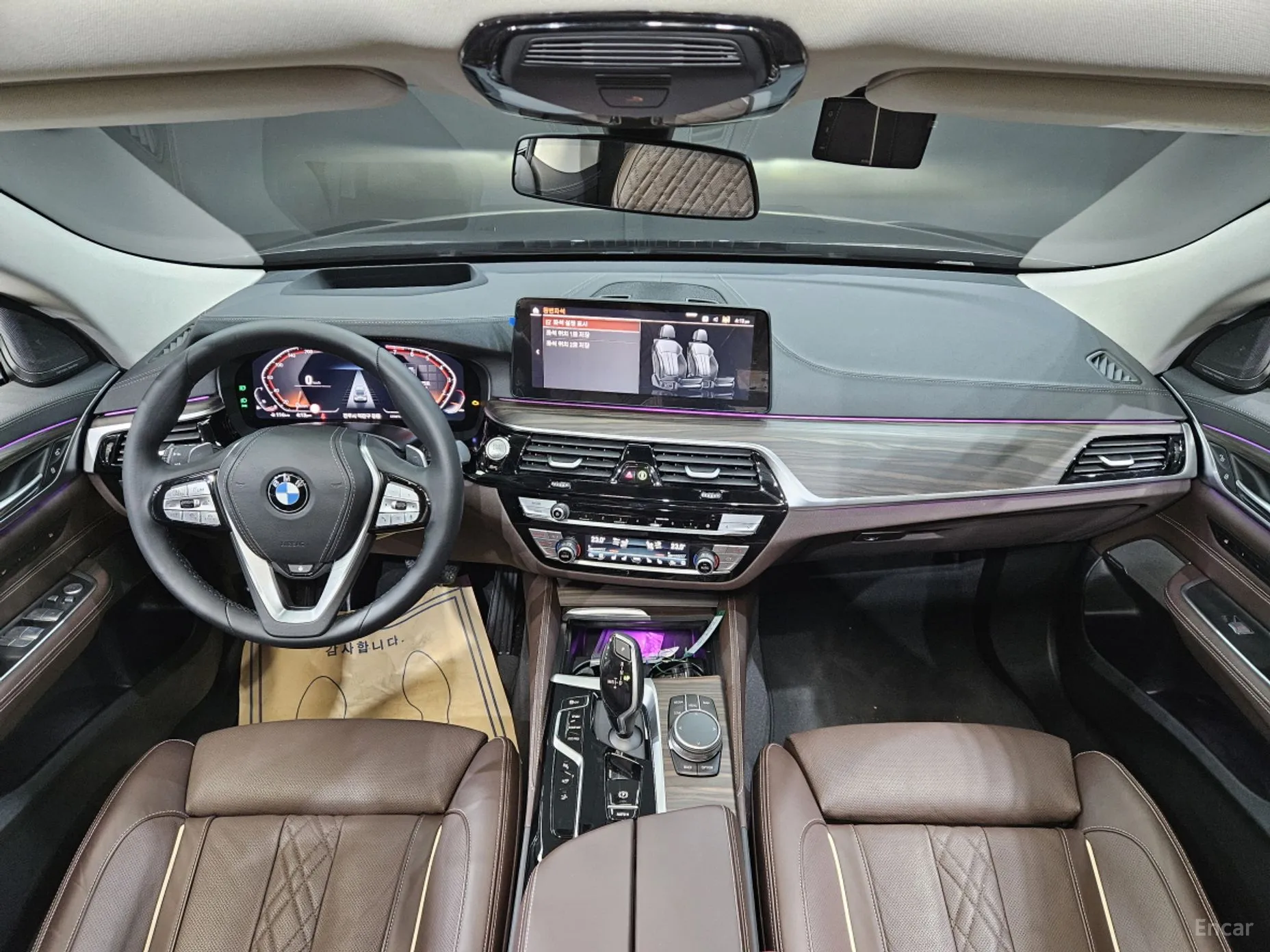 BMW 6-Series GT (G32) превью 7