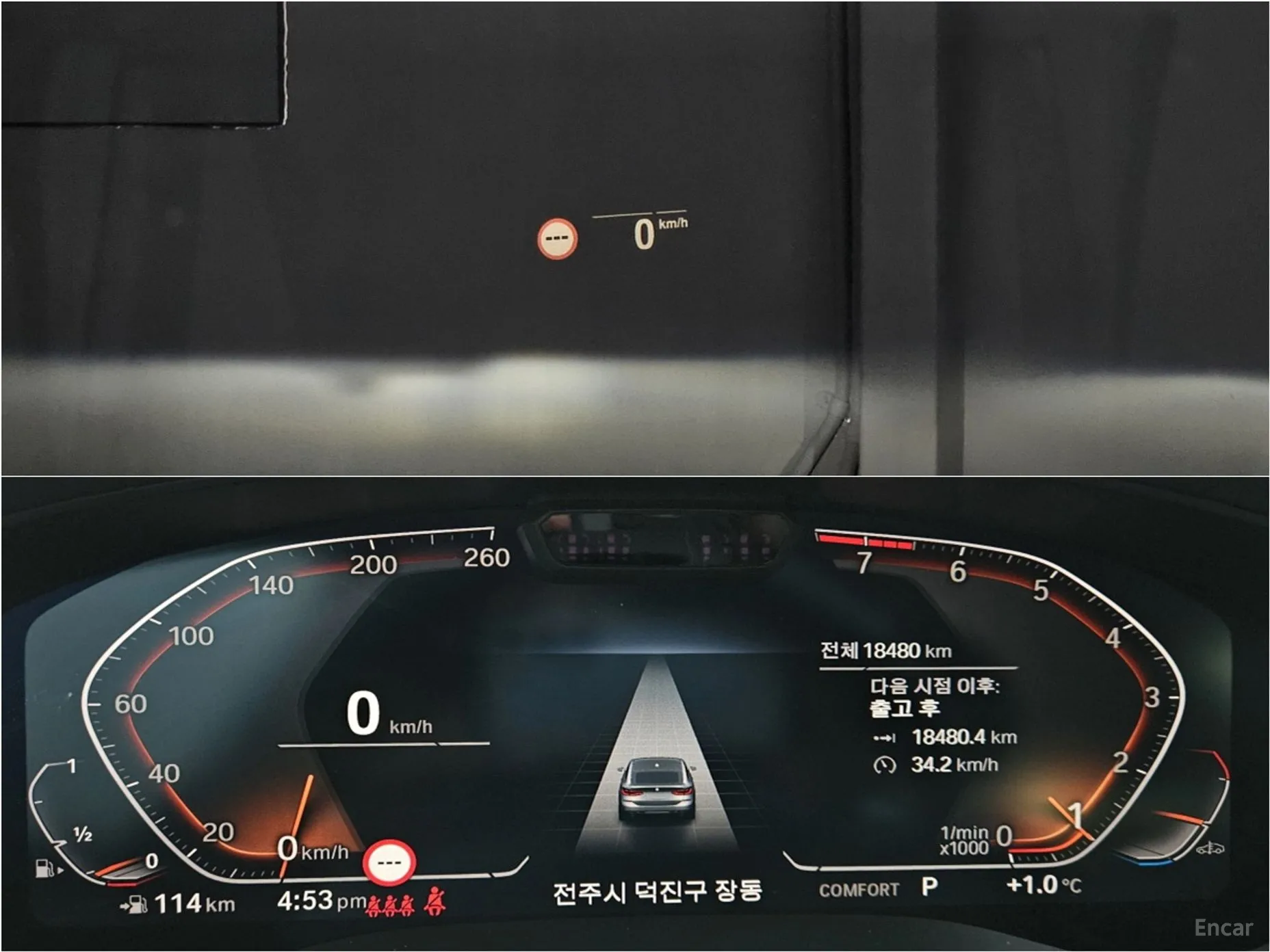 BMW 6-Series GT (G32) превью 8