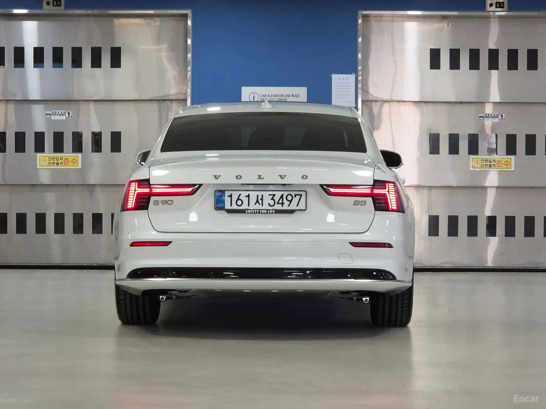 Volvo S90 превью 3