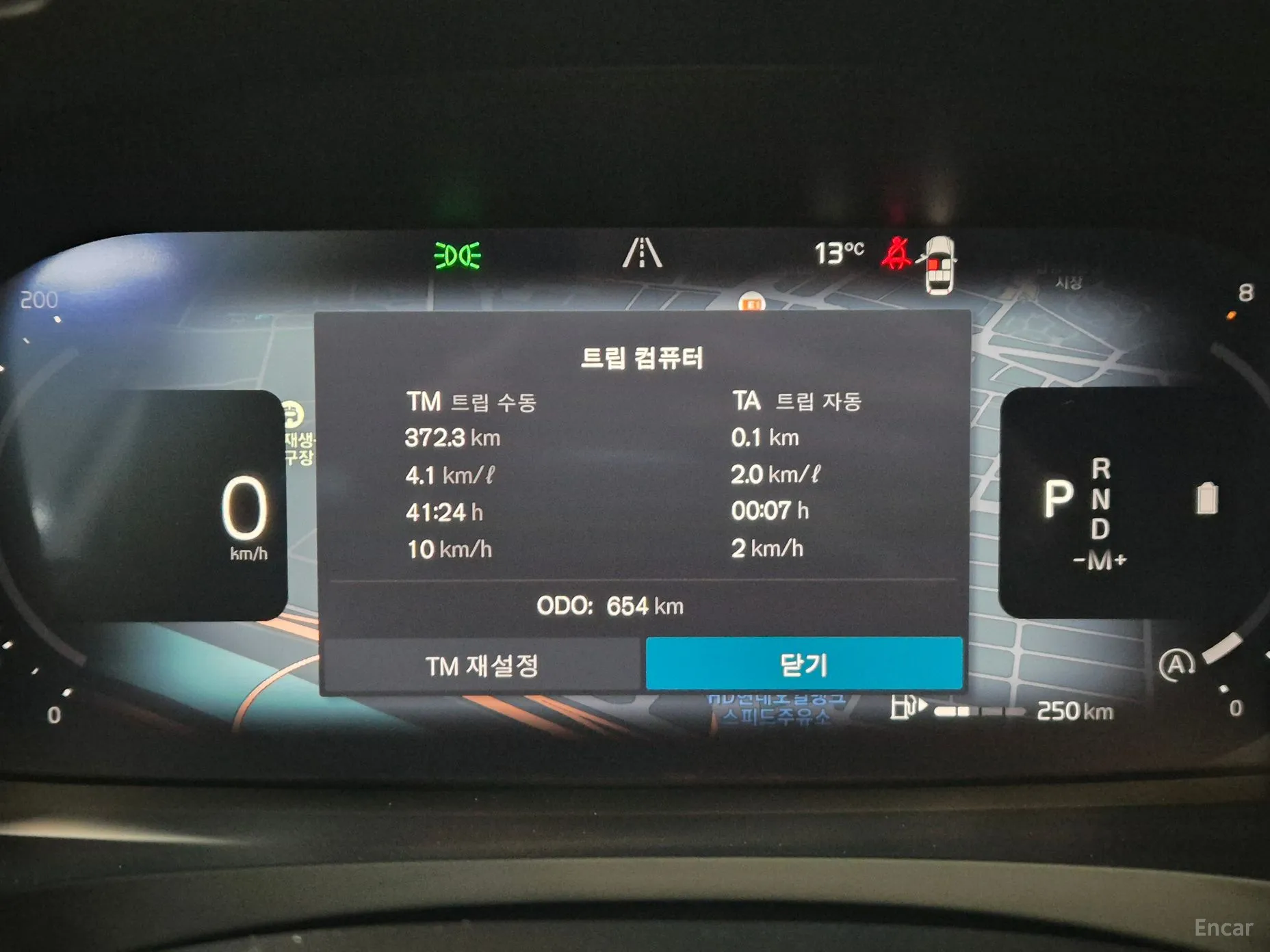 Volvo S90 превью 6