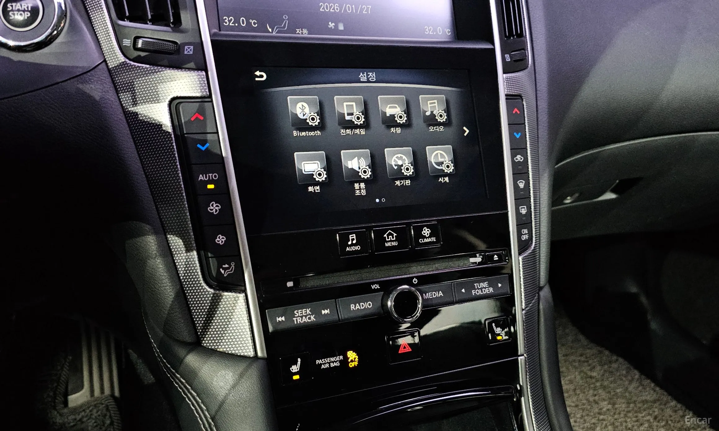 Infiniti Q50 превью 19