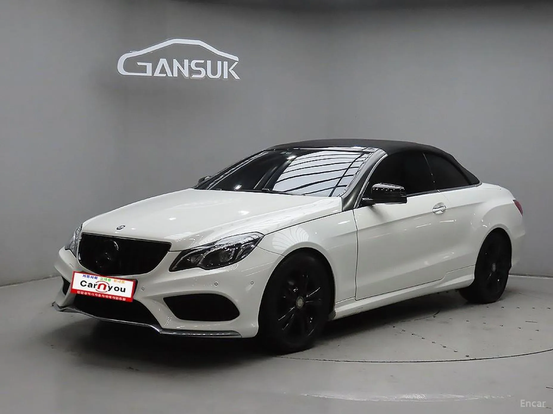 E-Class W212