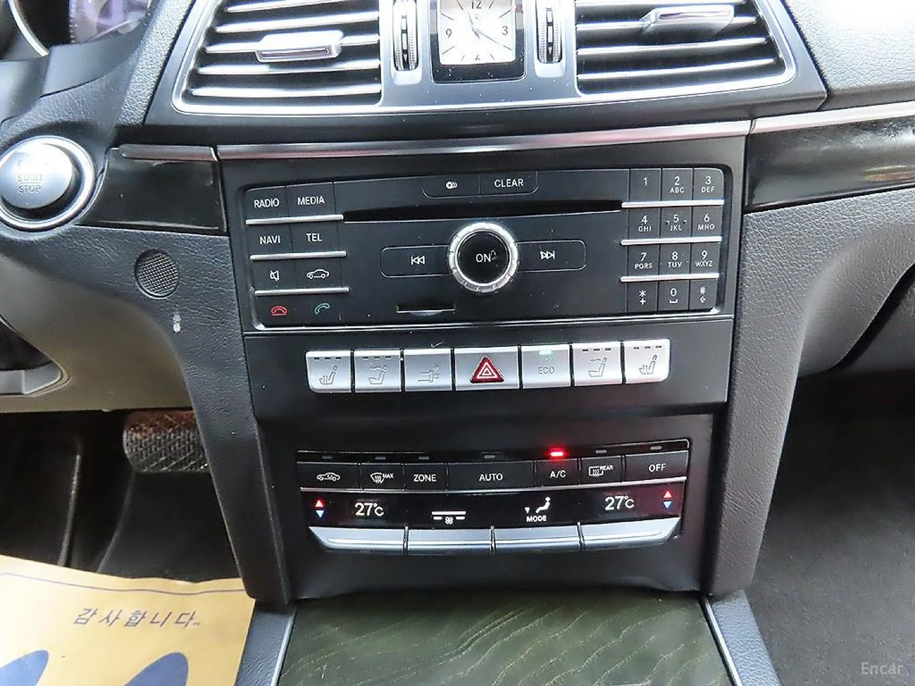 Mercedes Benz E-Class W212 превью 16