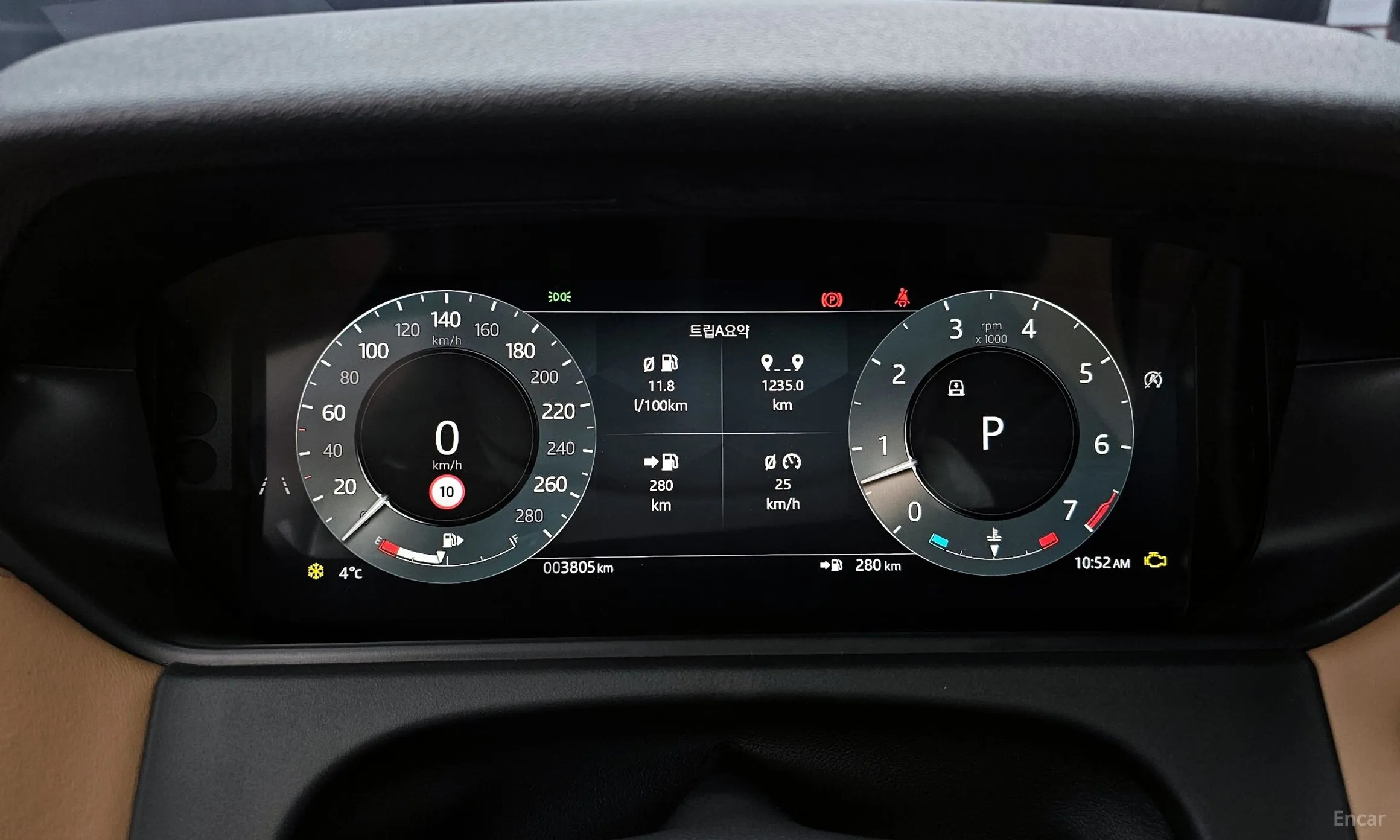 Land Rover Range Rover Bella превью 8