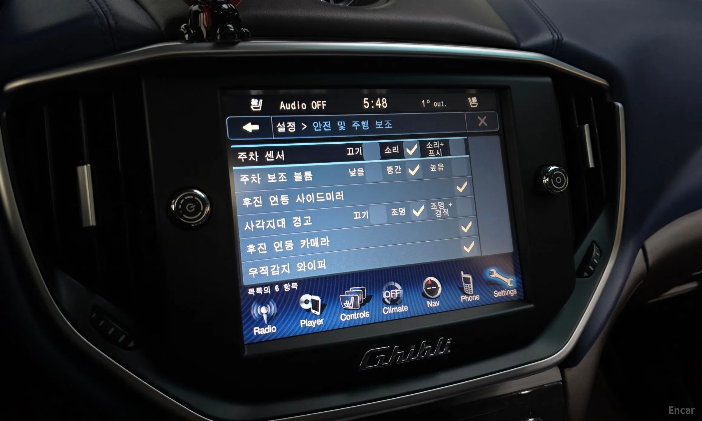 Maserati Ghibli превью 17