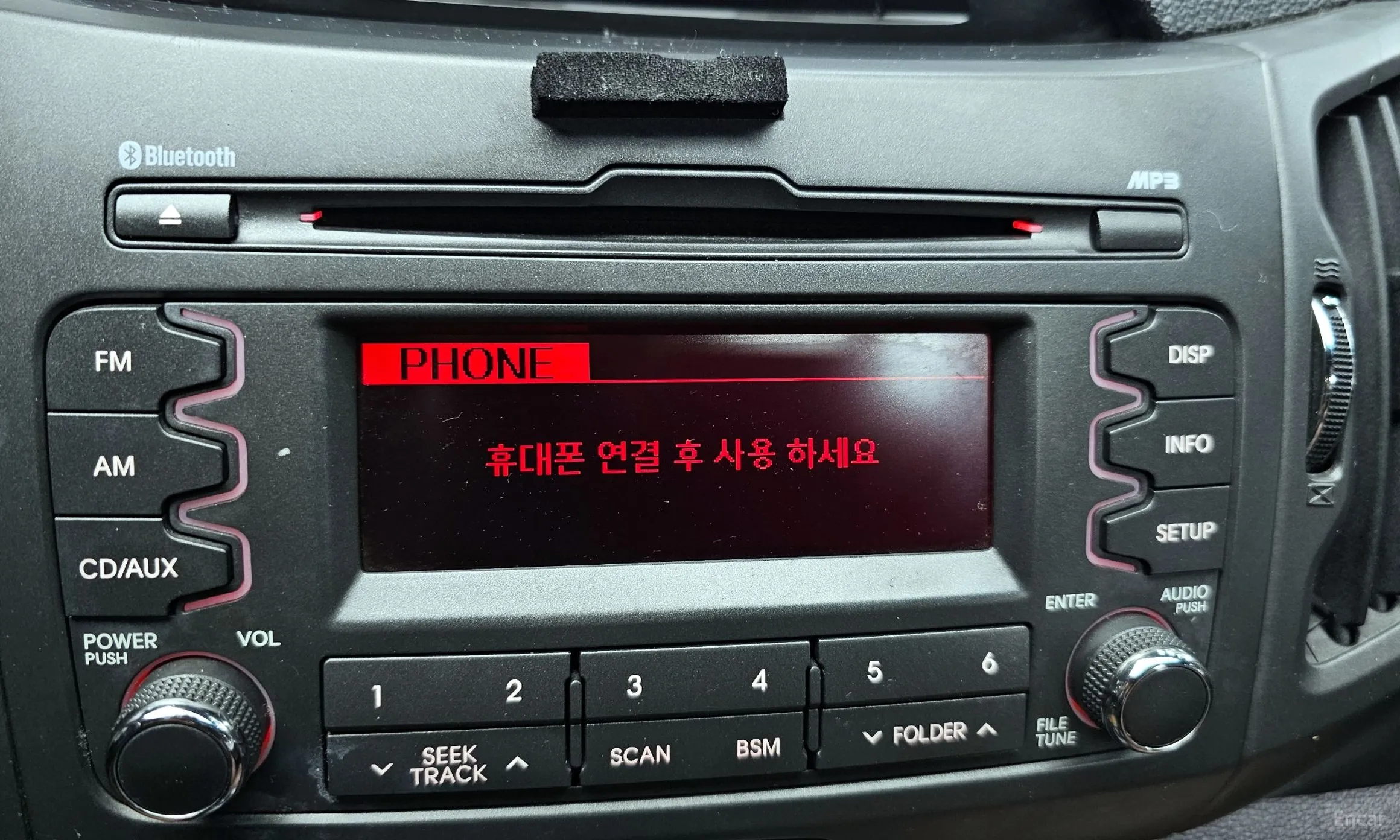 Kia Sportage R превью 16