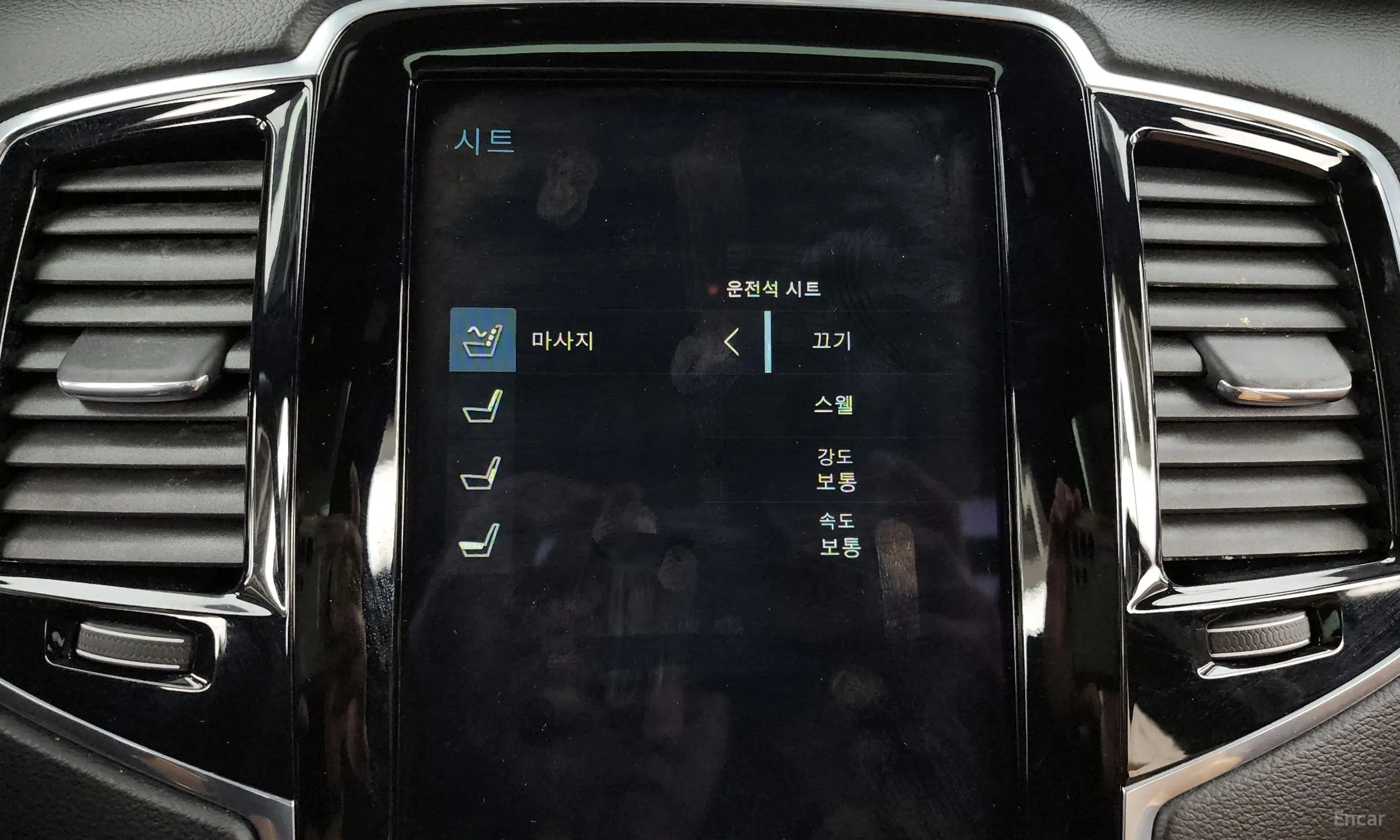 Volvo XC90 Gen 2 превью 16