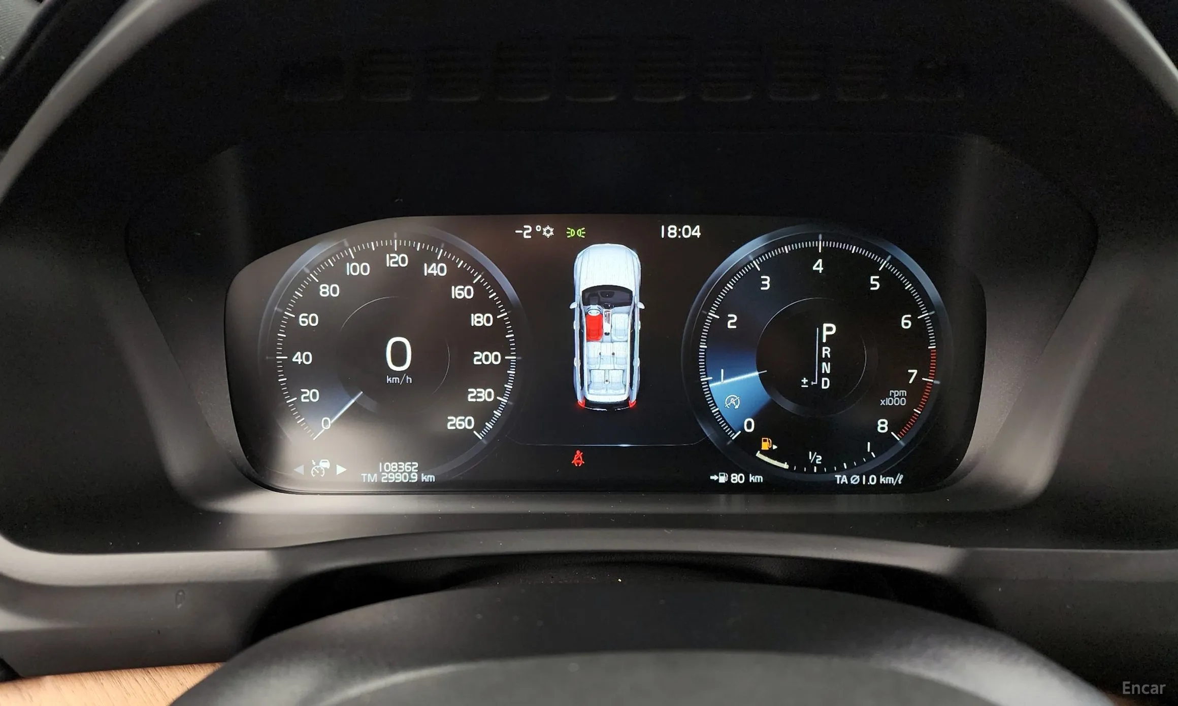 Volvo XC90 Gen 2 превью 8