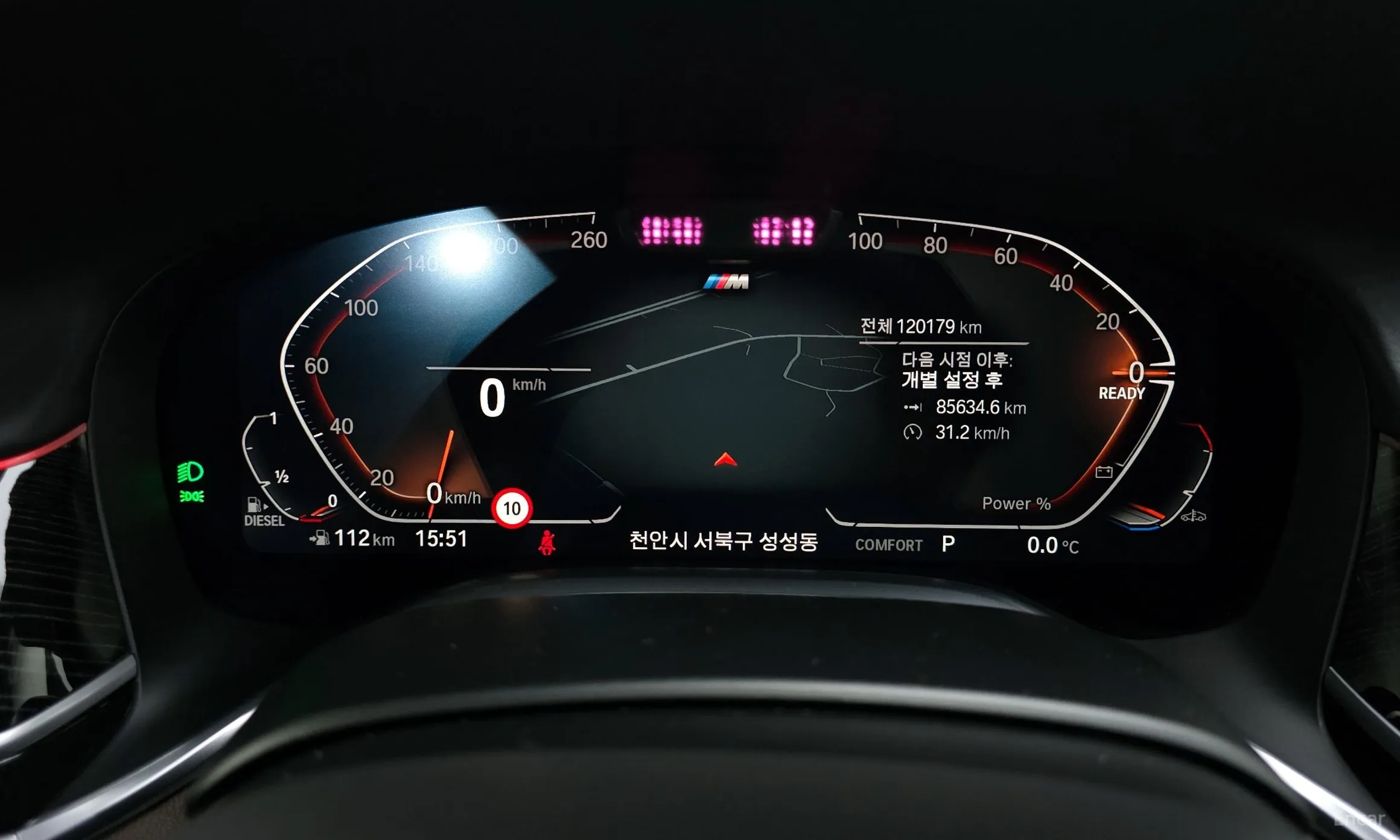 BMW 7 Series (G11) превью 8