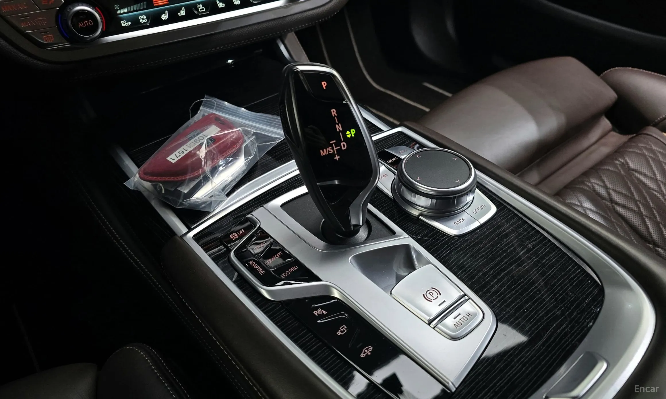 BMW 7 Series (G11) превью 9