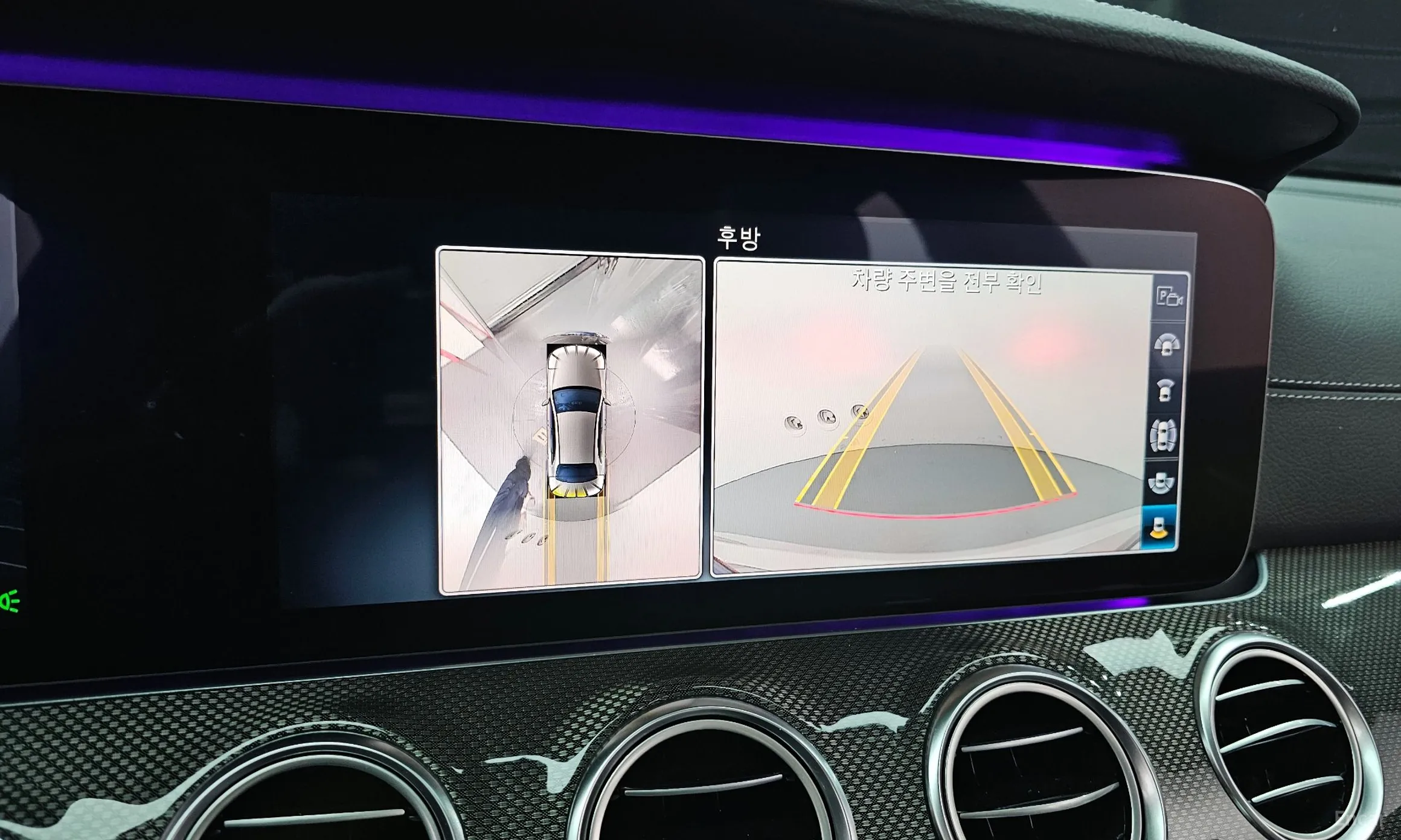 Mercedes Benz E-Class W213 превью 16