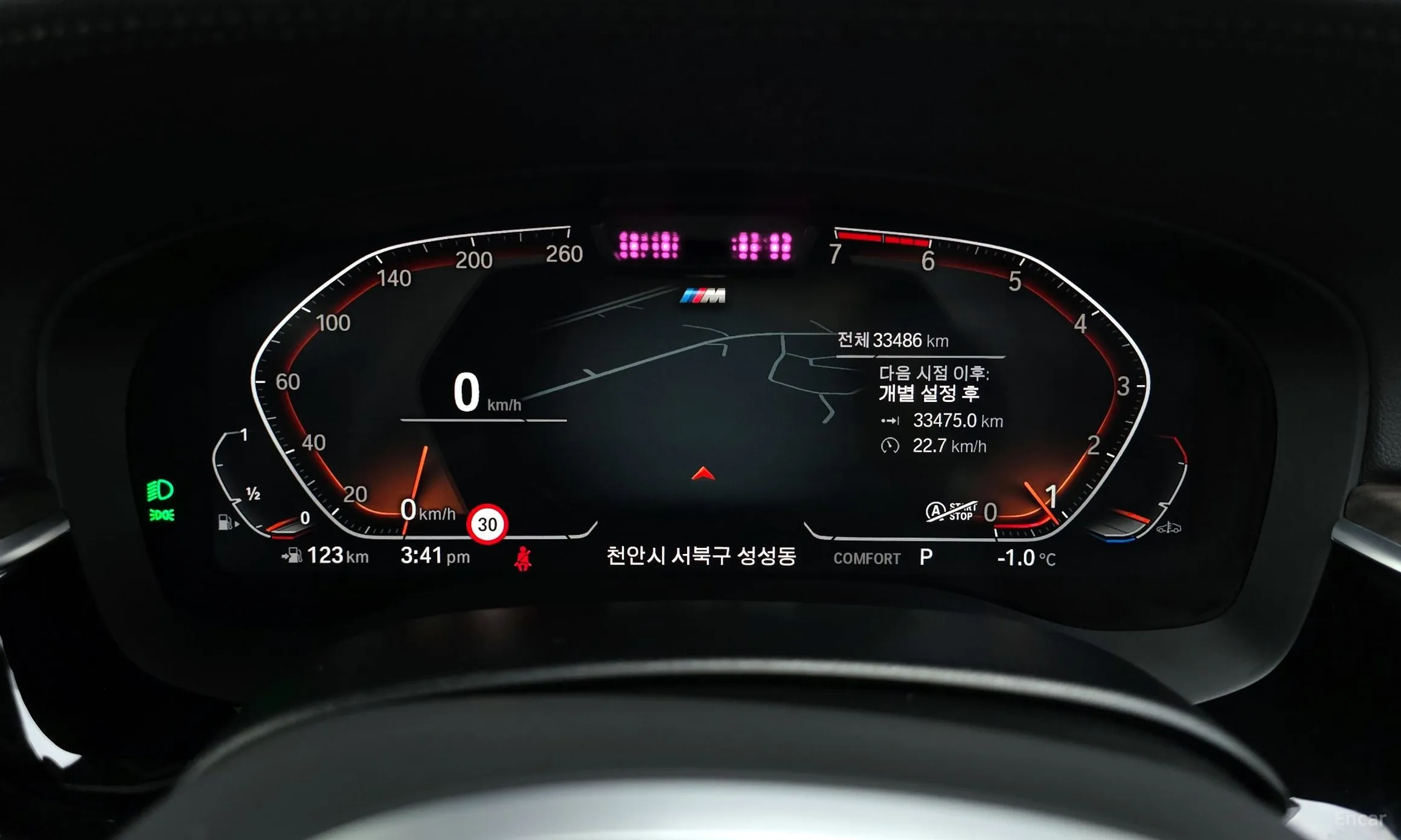 BMW 5 Series (G30) превью 8