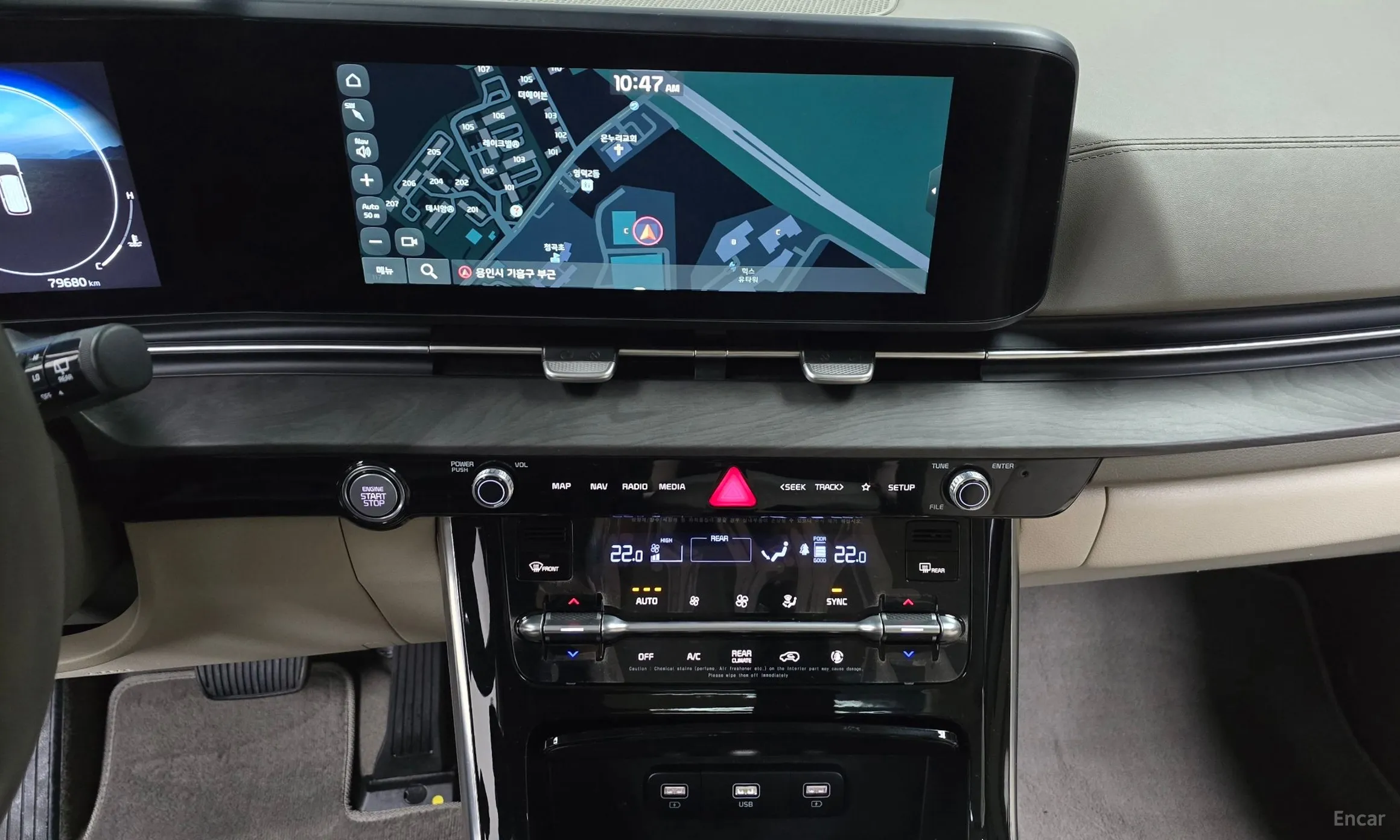 Kia Carnival Gen 4 превью 14