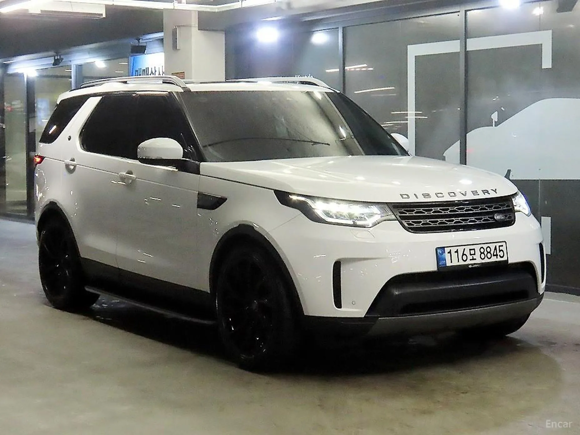 Discovery 5