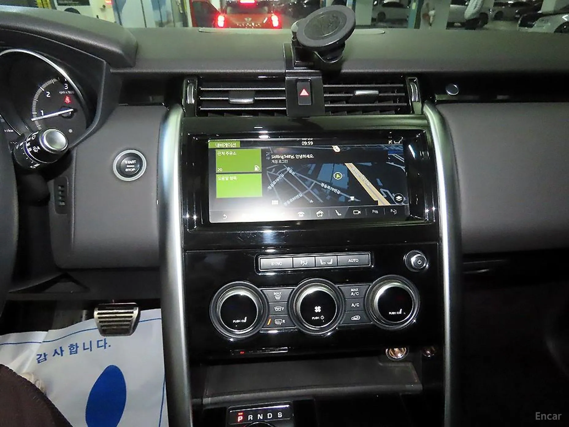Land Rover Discovery 5 превью 12