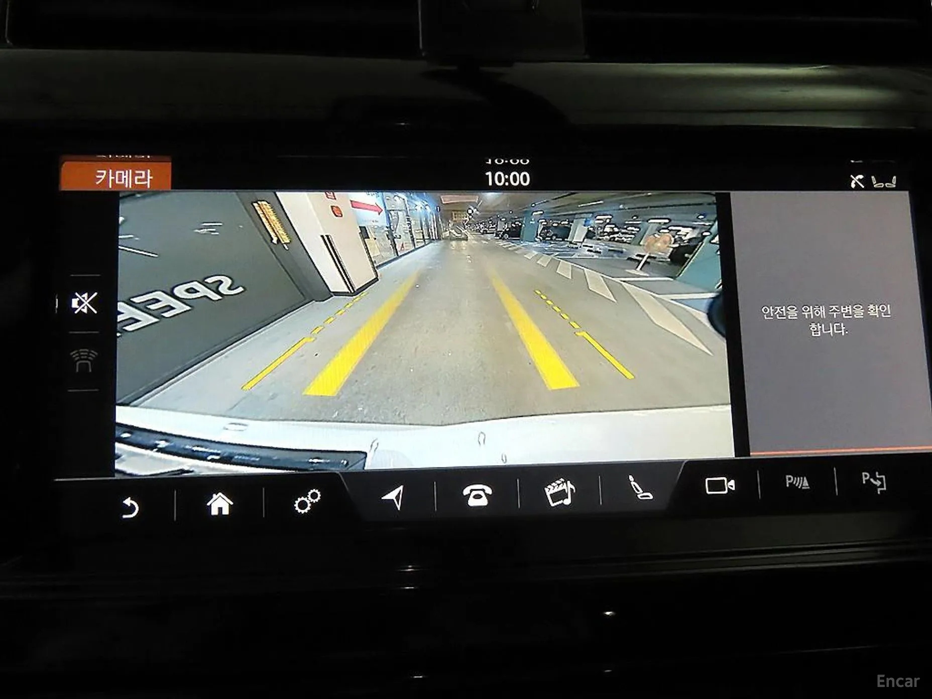 Land Rover Discovery 5 превью 15