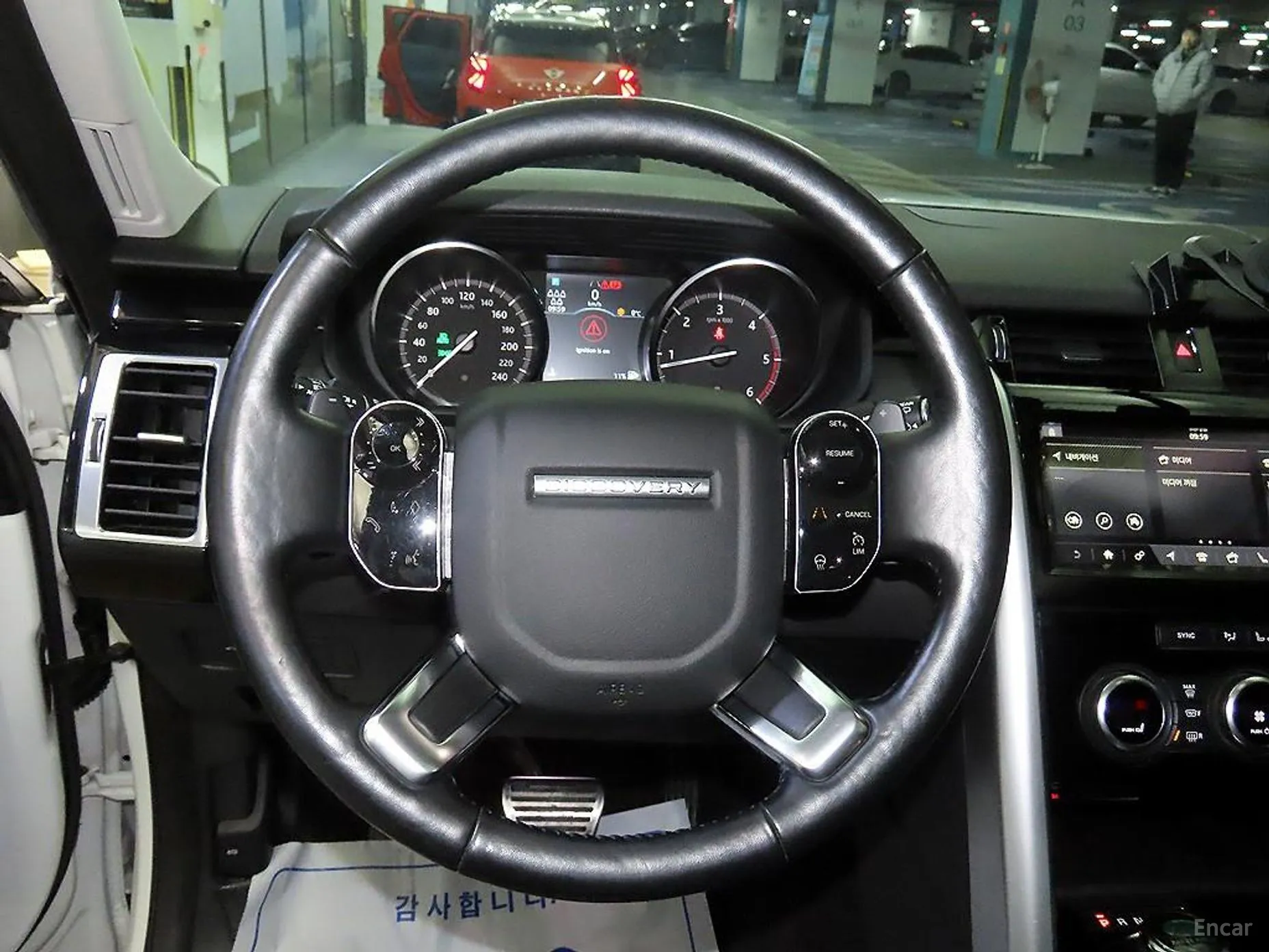 Land Rover Discovery 5 превью 8