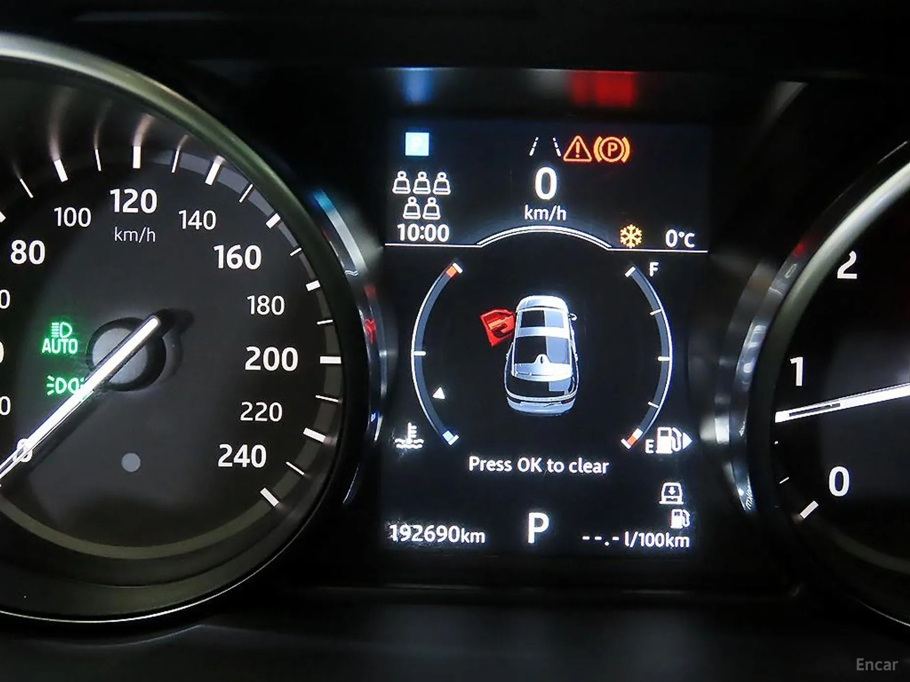 Land Rover Discovery 5 превью 9