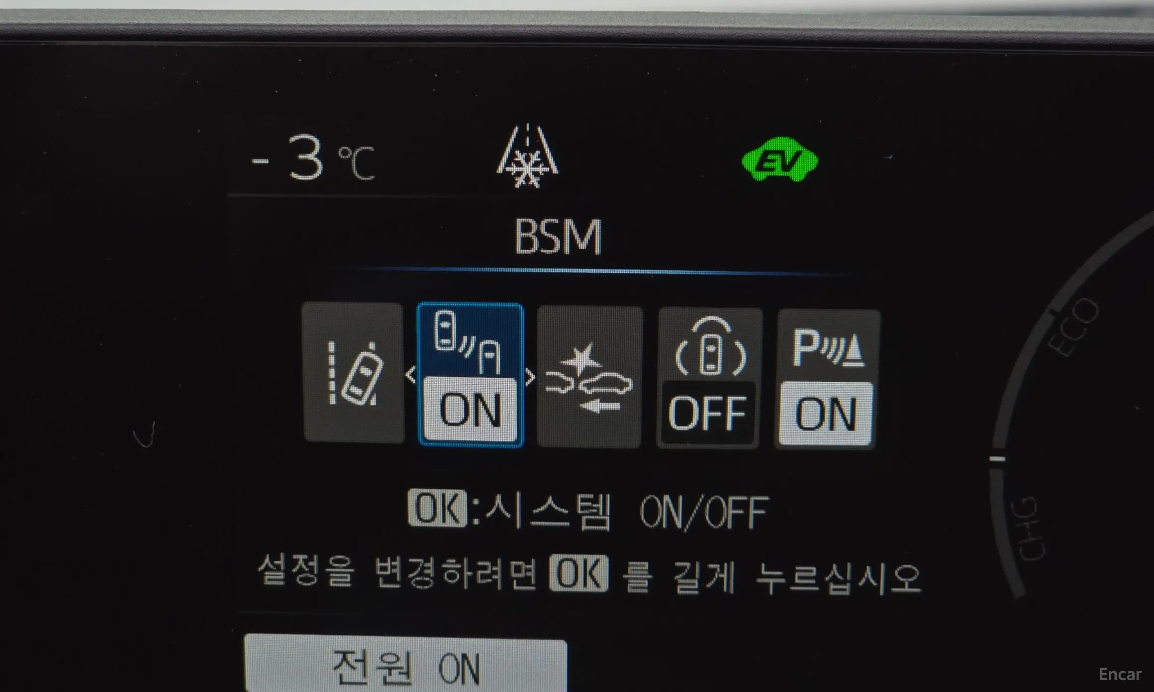 Toyota Prius 5th Generation превью 16