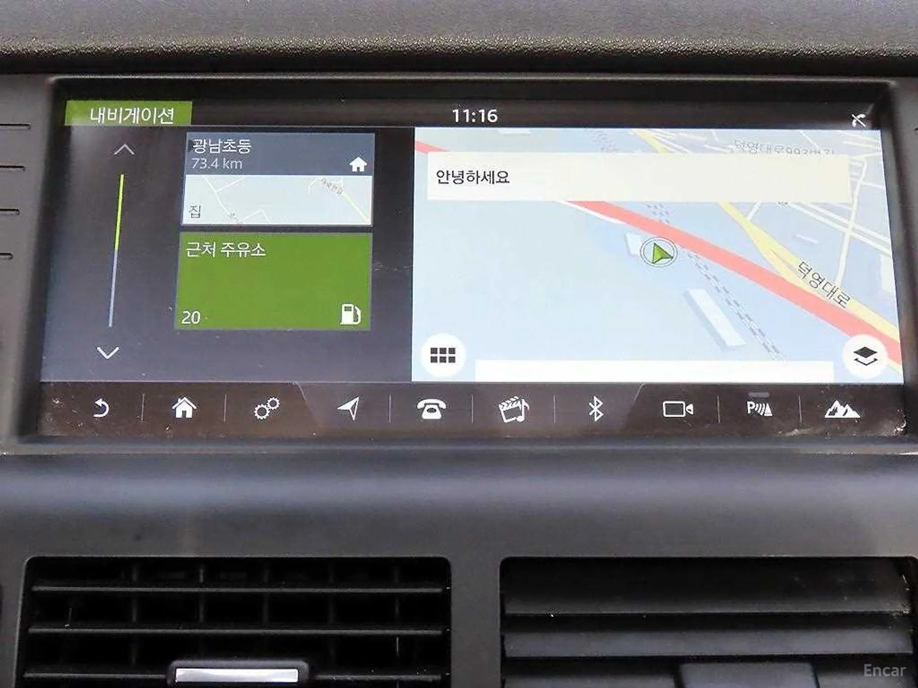 Land Rover Discovery Sports превью 13