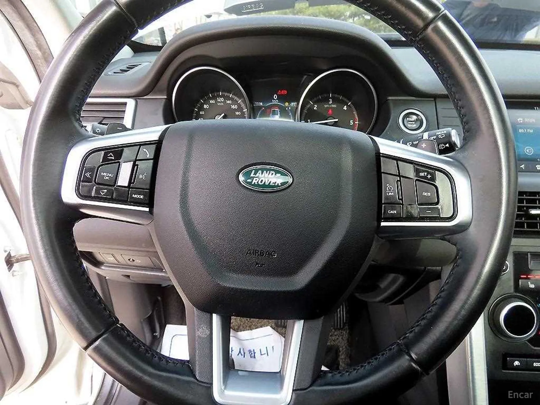 Land Rover Discovery Sports превью 8