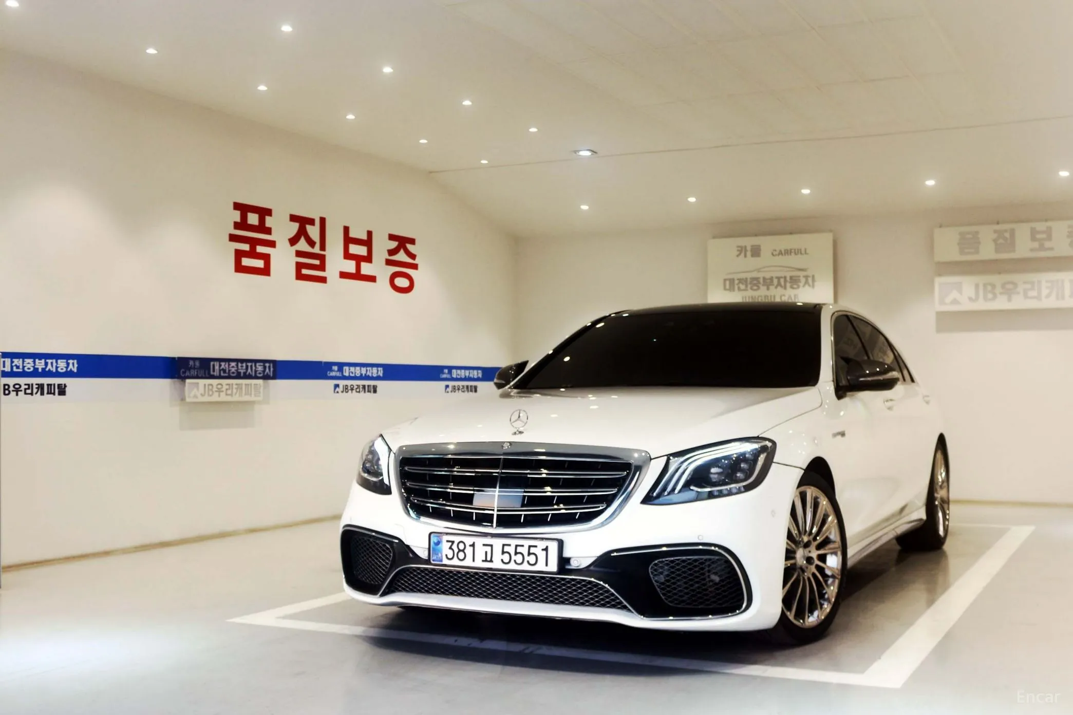 S-Class W222