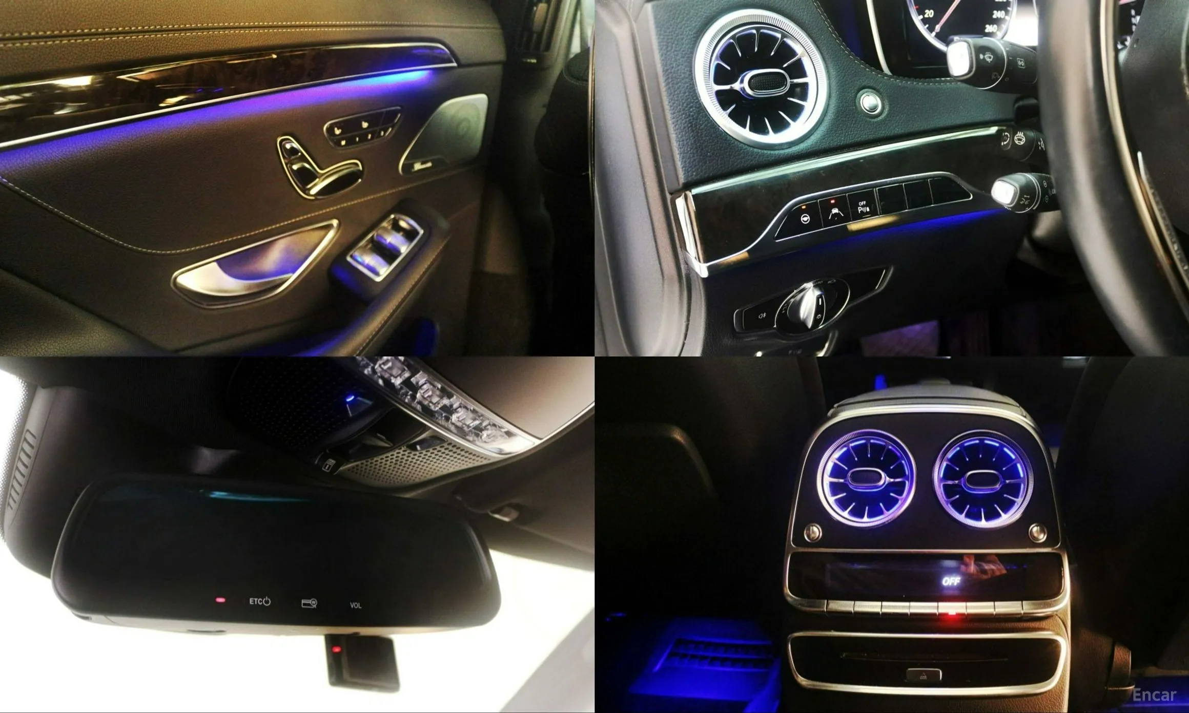 Mercedes Benz S-Class W222 превью 14