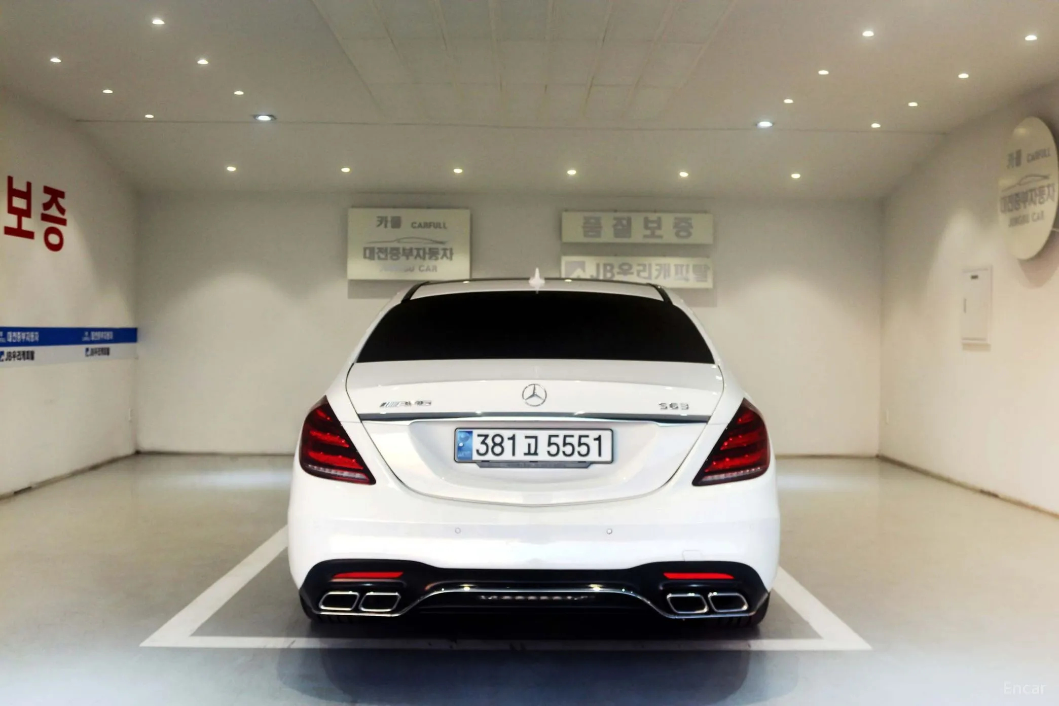 Mercedes Benz S-Class W222 превью 4