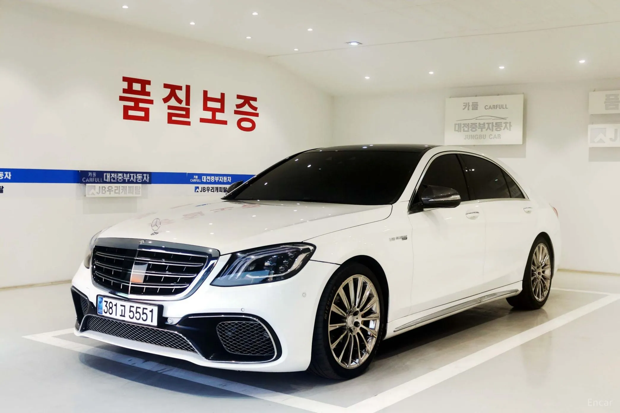 Mercedes Benz S-Class W222 превью 6