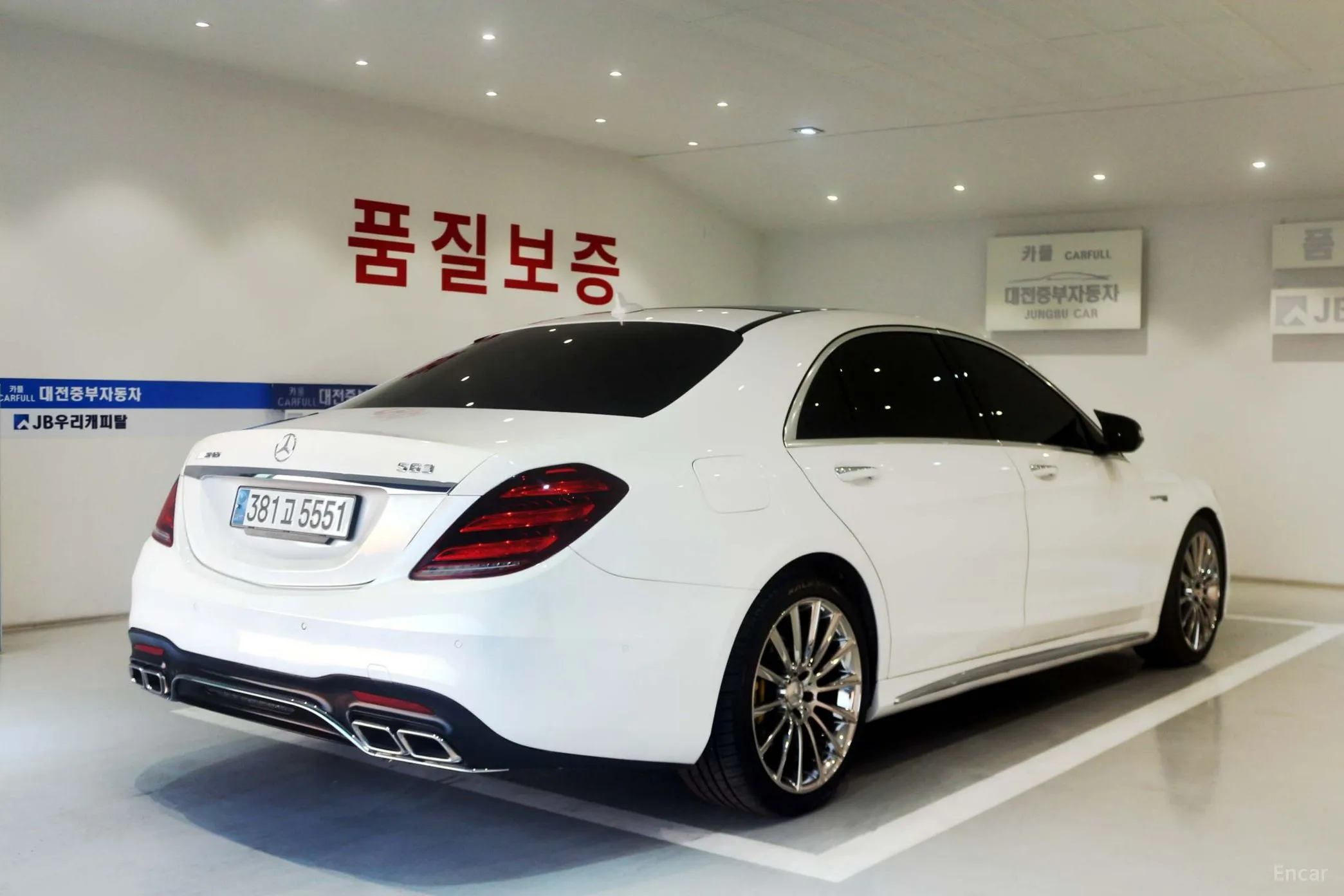 Mercedes Benz S-Class W222 превью 7