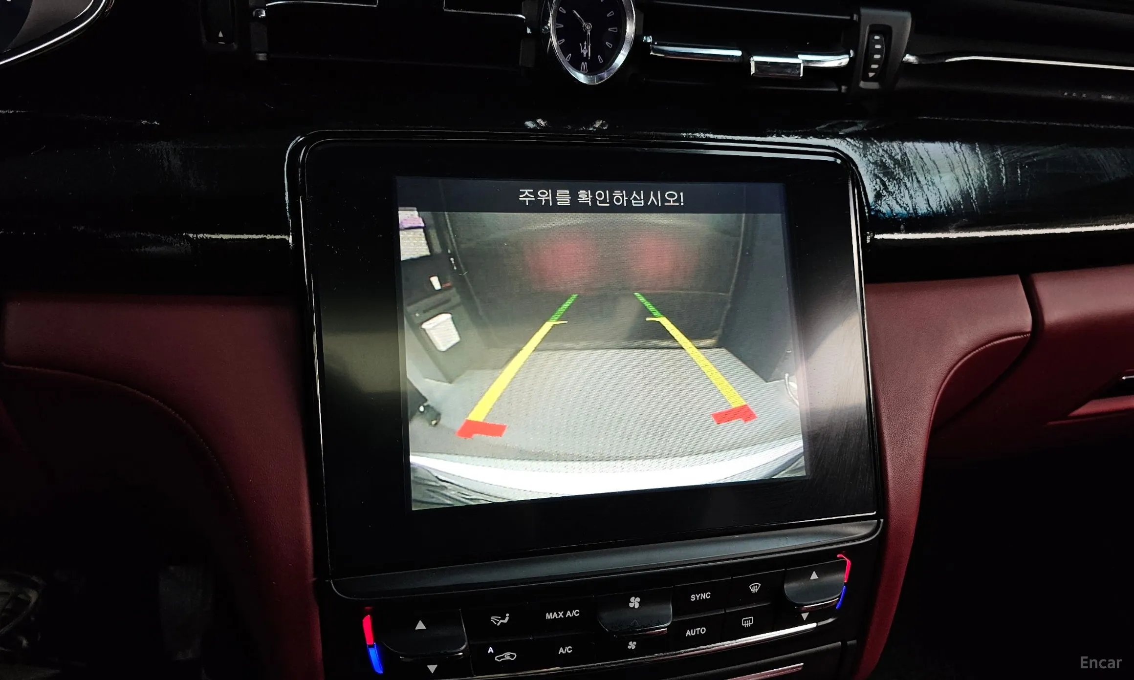 Maserati Quattroporte превью 15