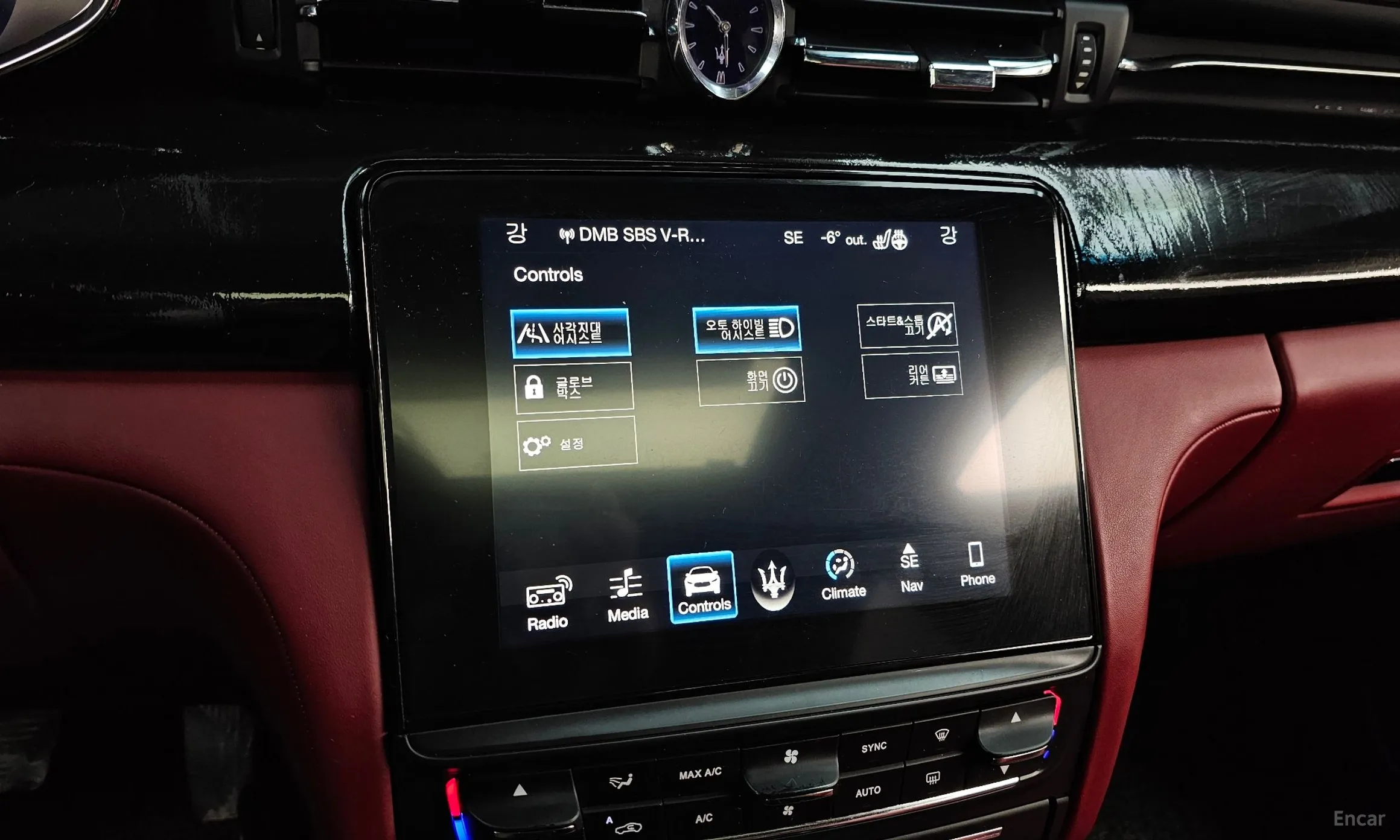 Maserati Quattroporte превью 16