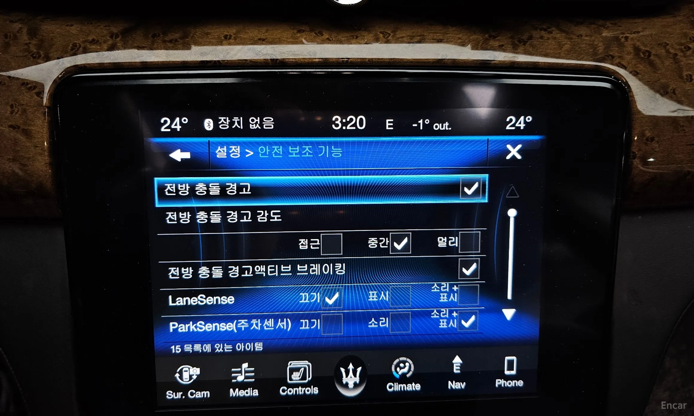 Maserati Quattroporte превью 16