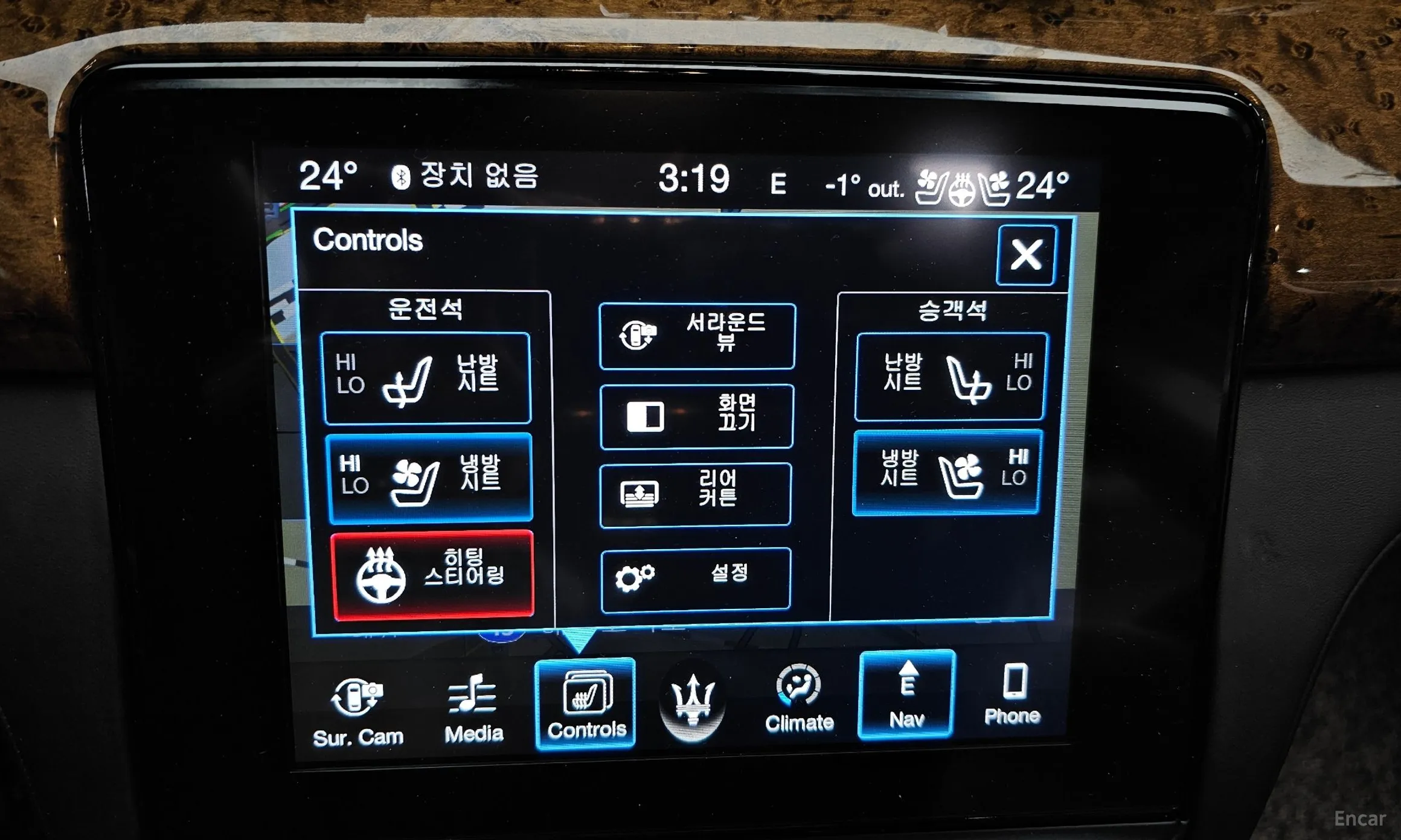 Maserati Quattroporte превью 17