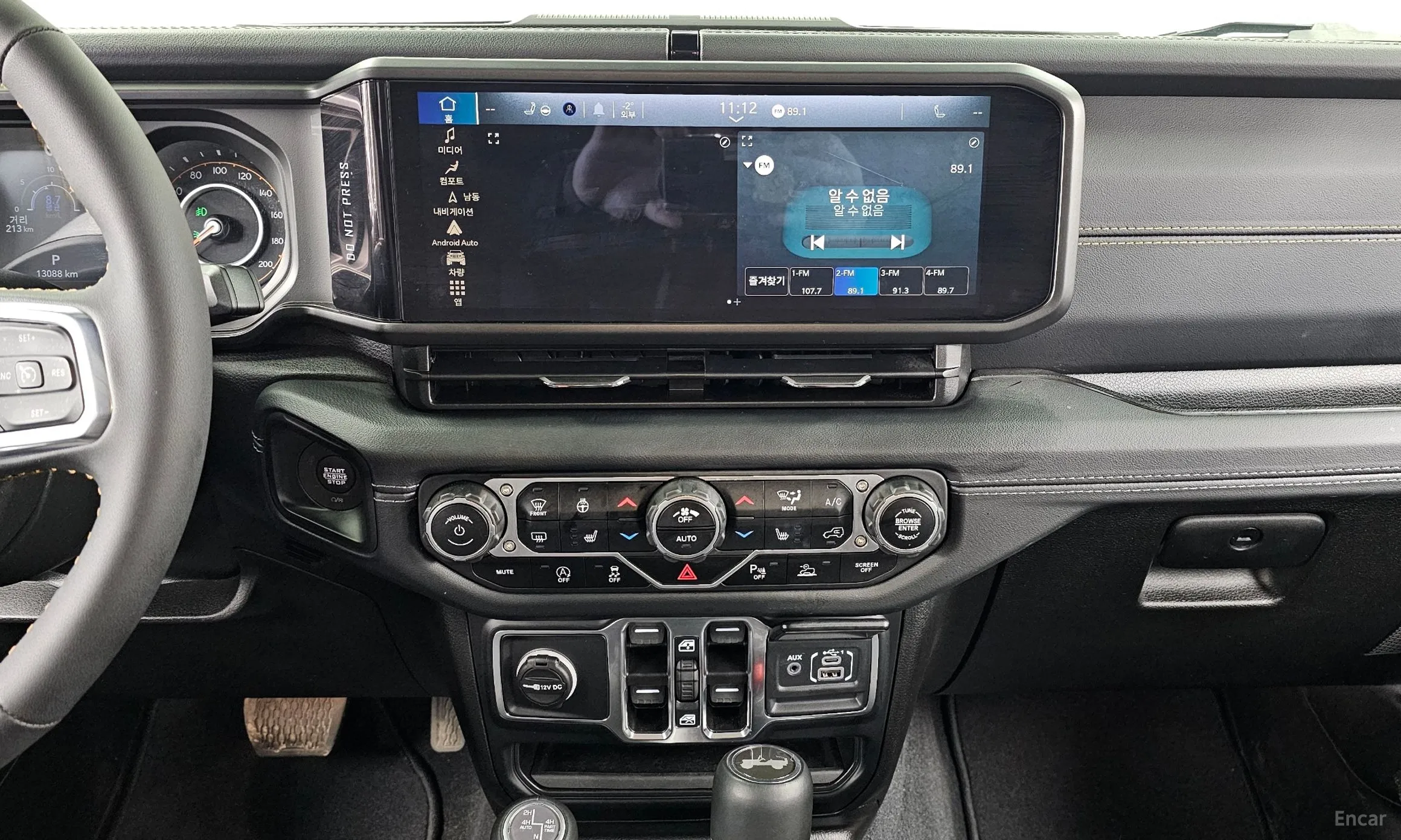 Jeep Wrangler (JL) превью 14
