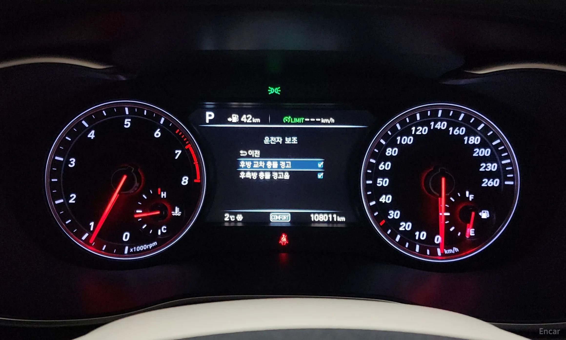 Genesis G70 превью 8