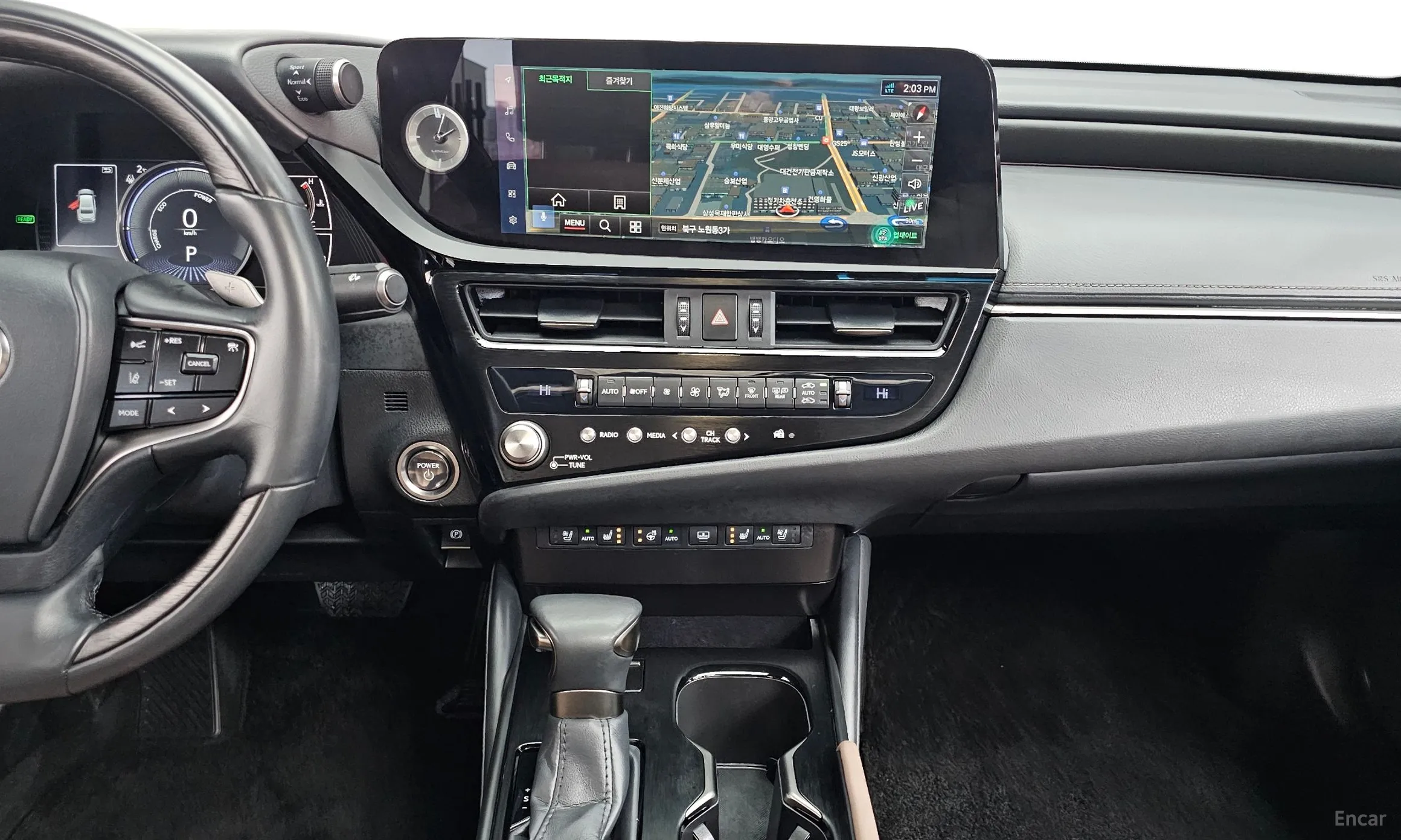 Lexus ES300h 7th Generation превью 15