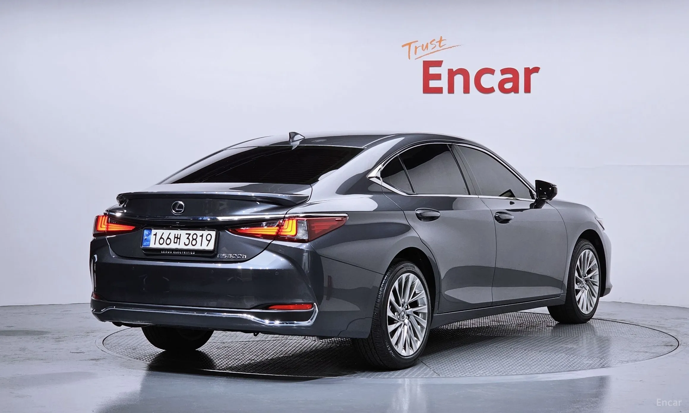 Lexus ES300h 7th Generation