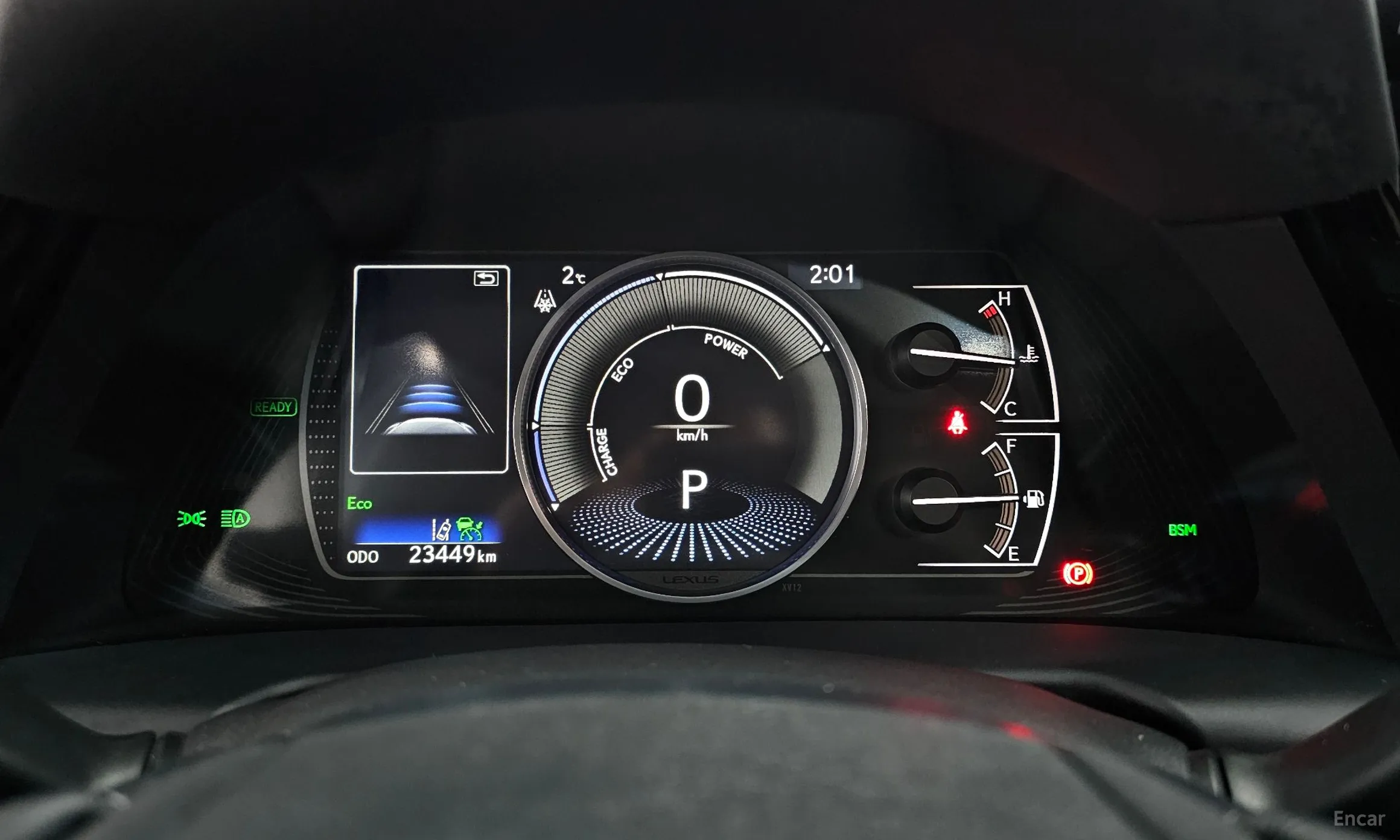 Lexus ES300h 7th Generation превью 8