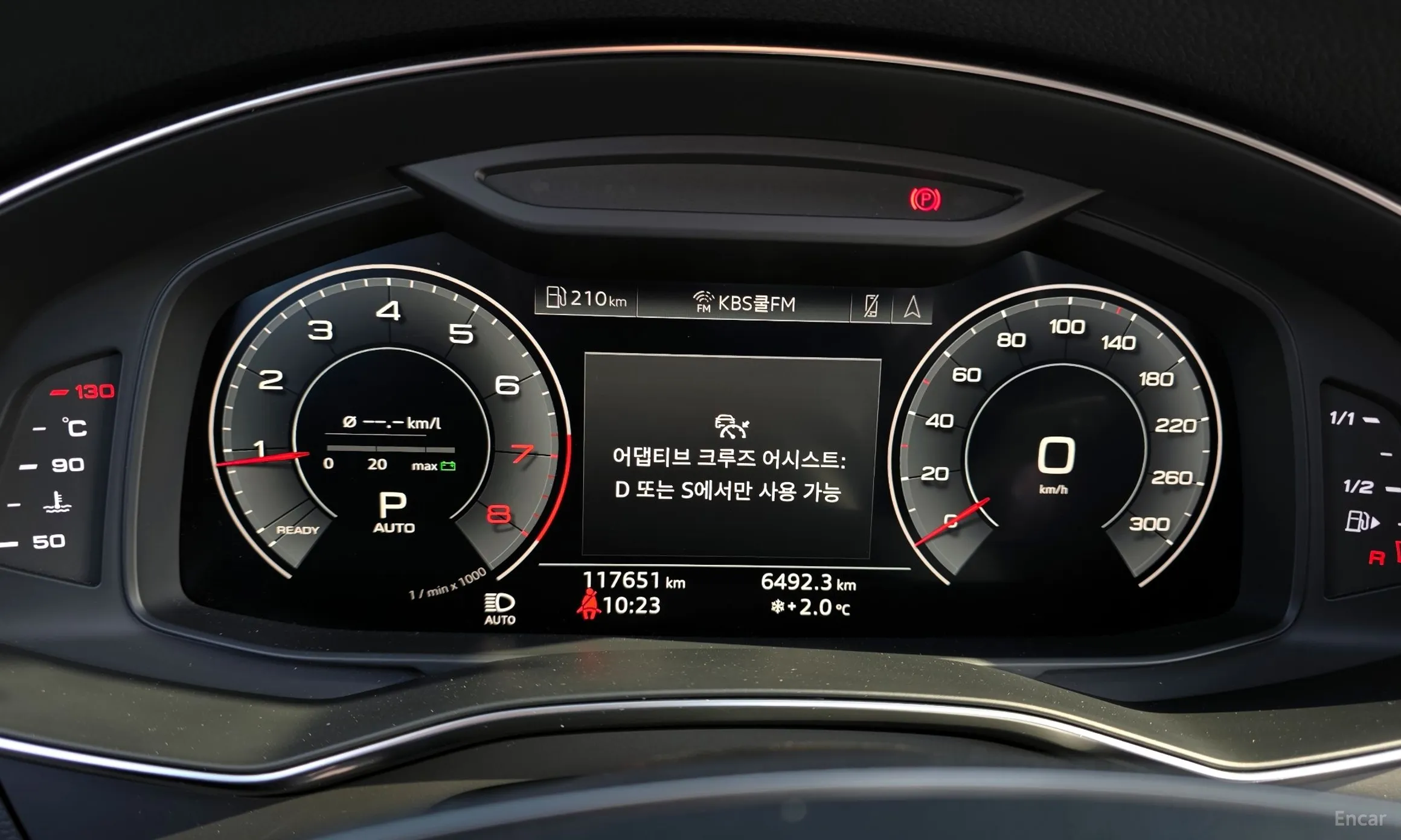 Audi A6 (C8) превью 8