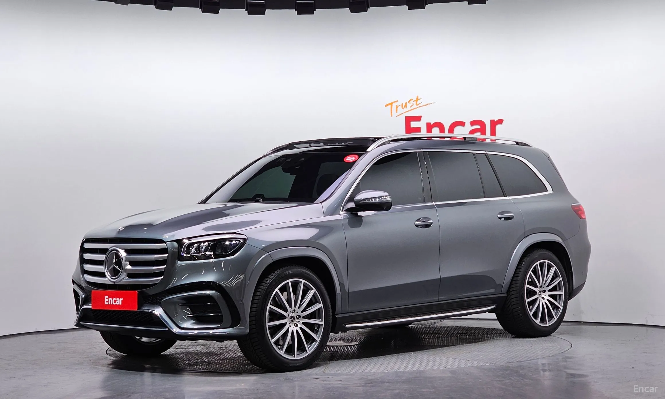 Mercedes Benz GLS-Class X167