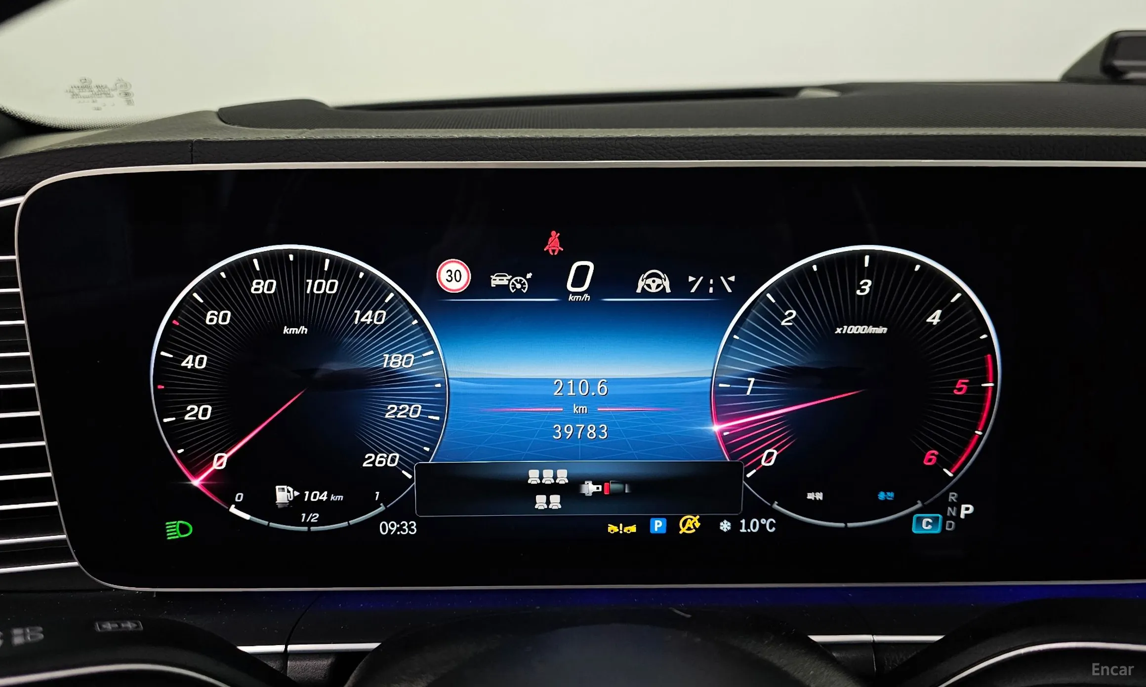 Mercedes Benz GLS-Class X167 превью 8