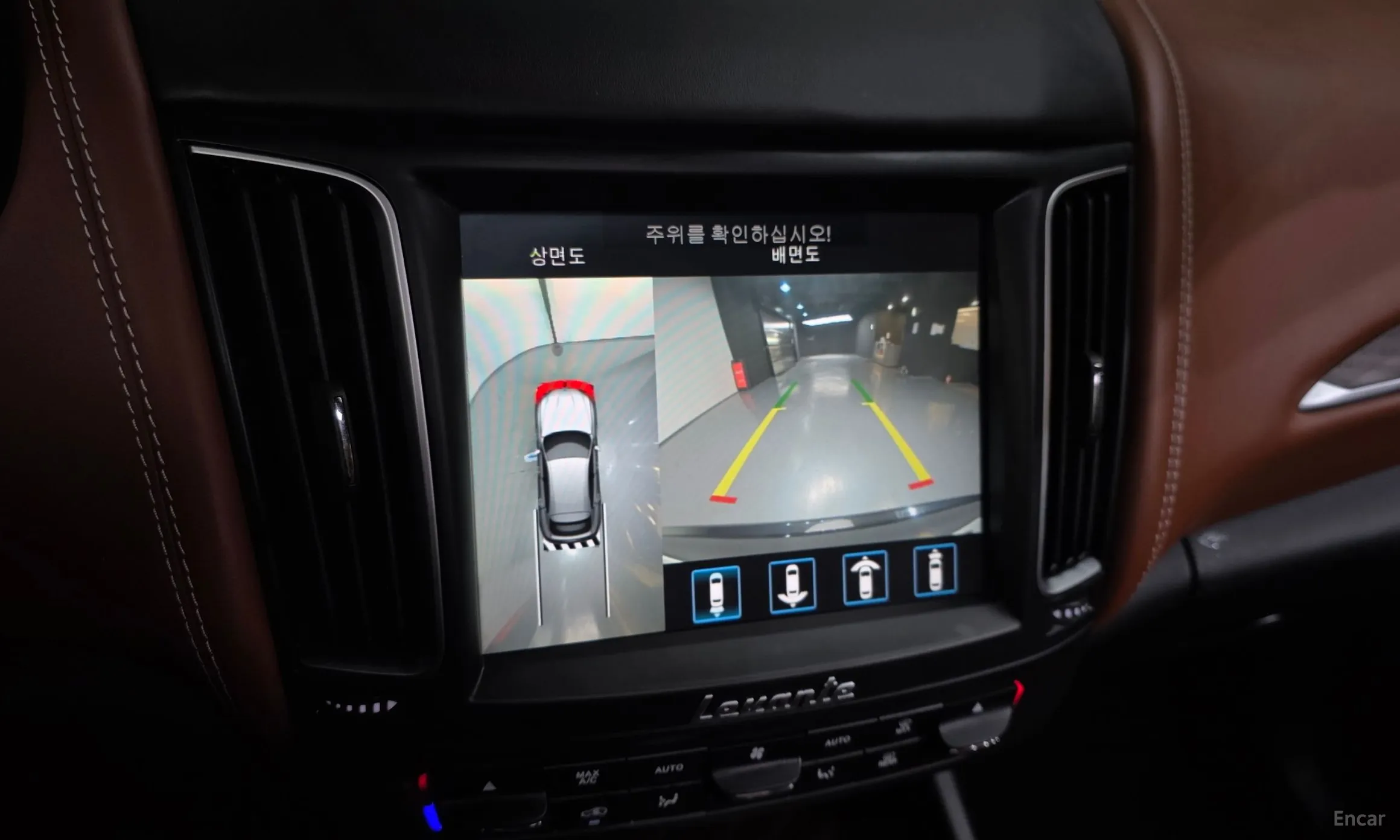 Maserati Levante превью 15