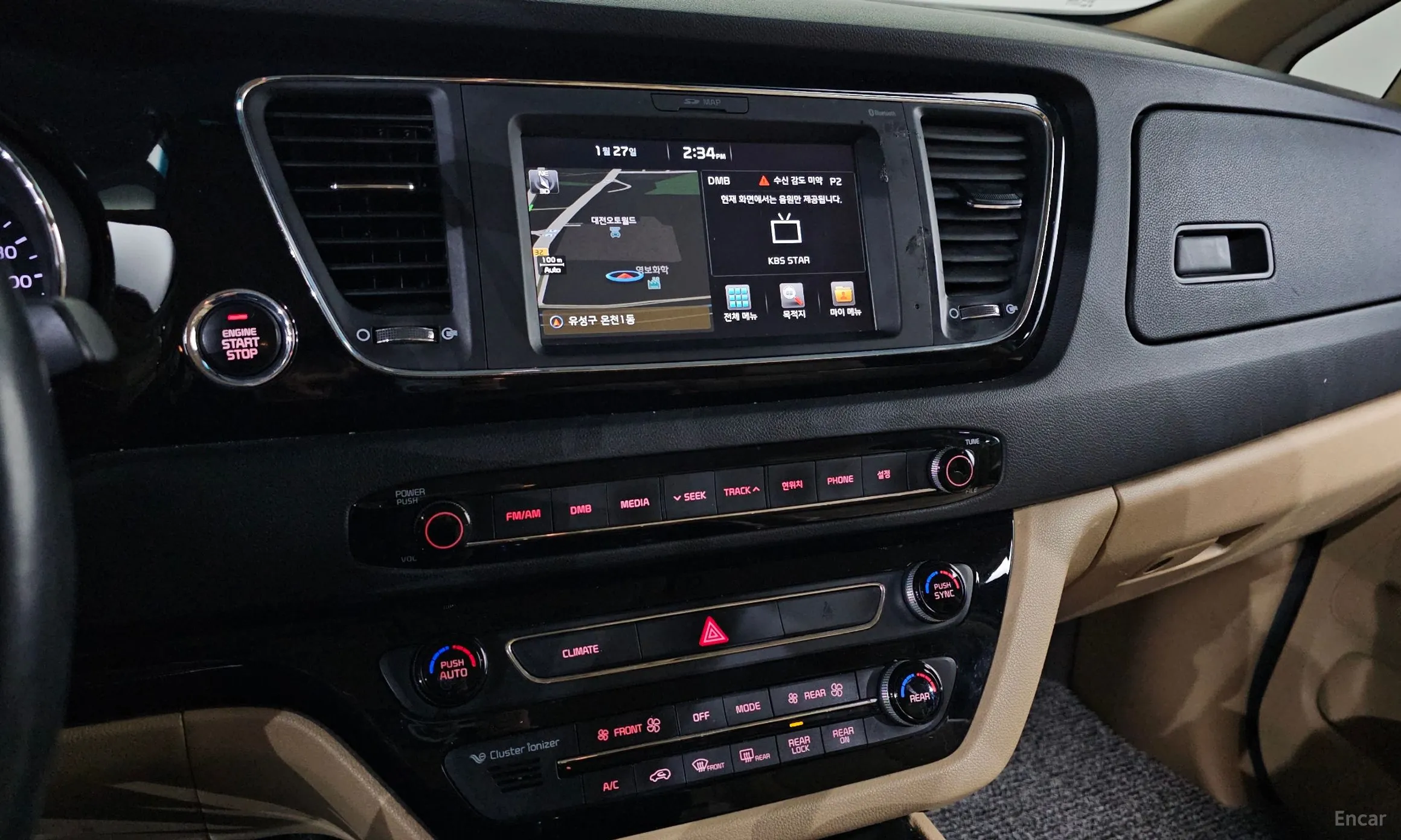 Kia Carnival превью 17