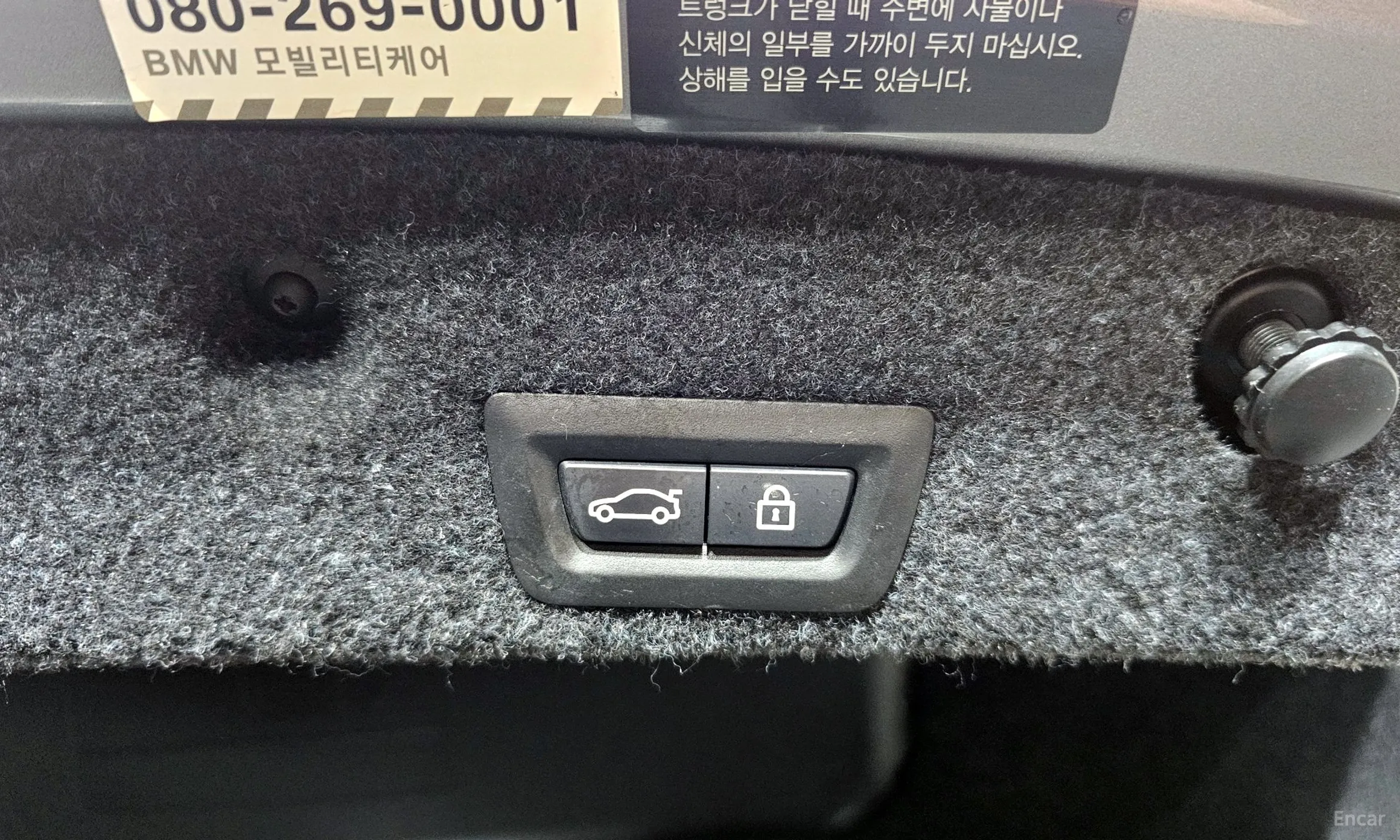 BMW 5 Series (F10) превью 20