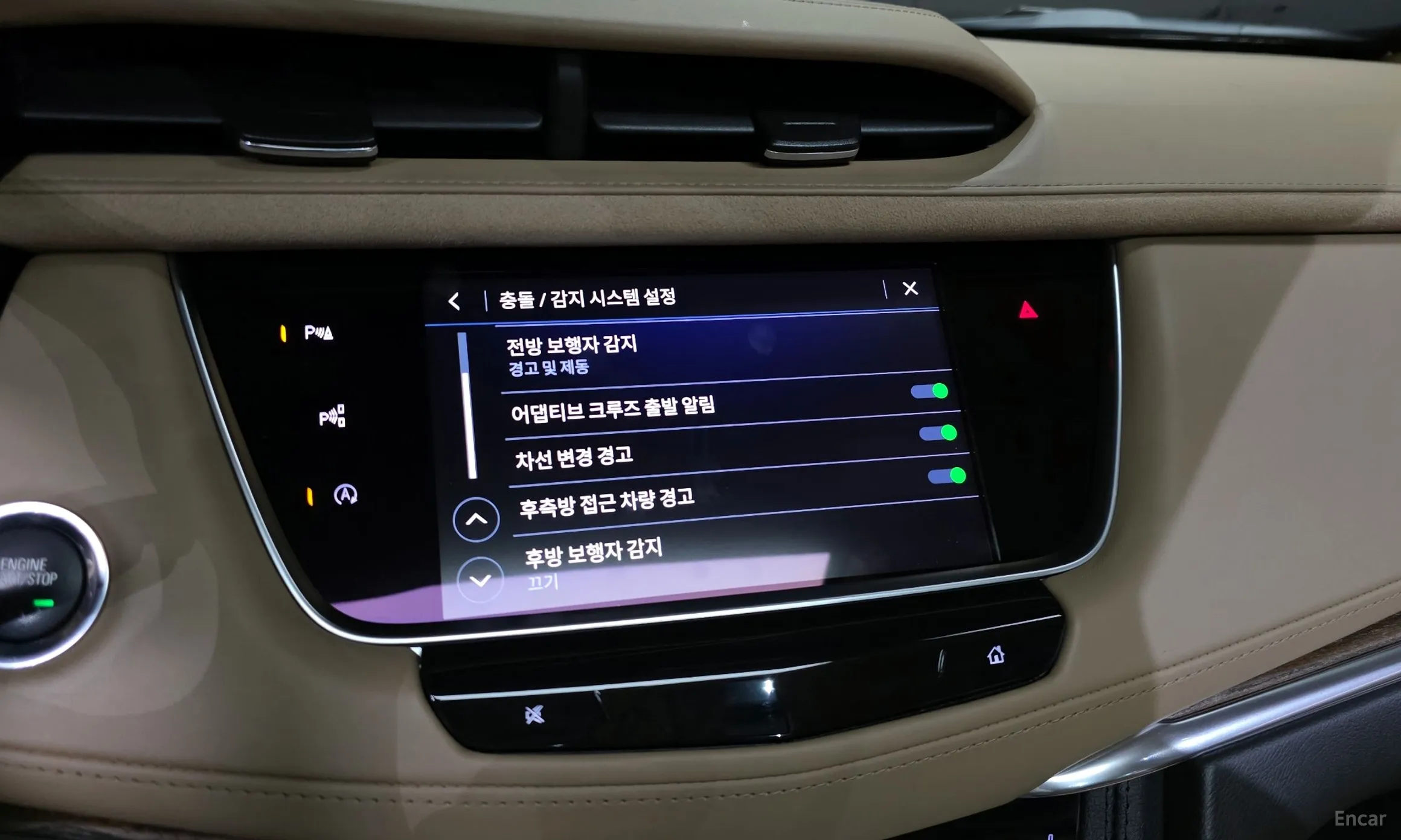 Cadillac XT5 превью 16
