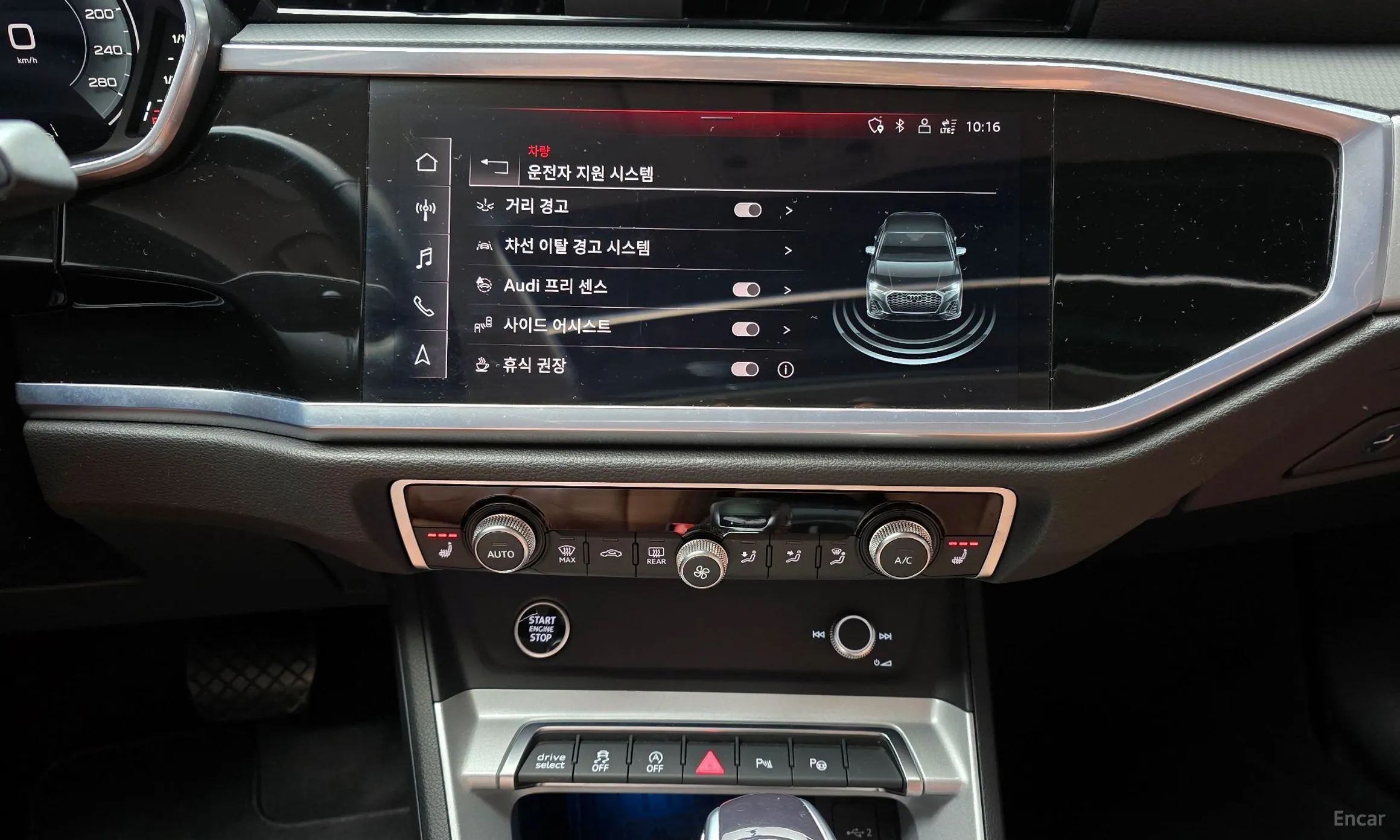 Audi Q3 (F3) превью 14