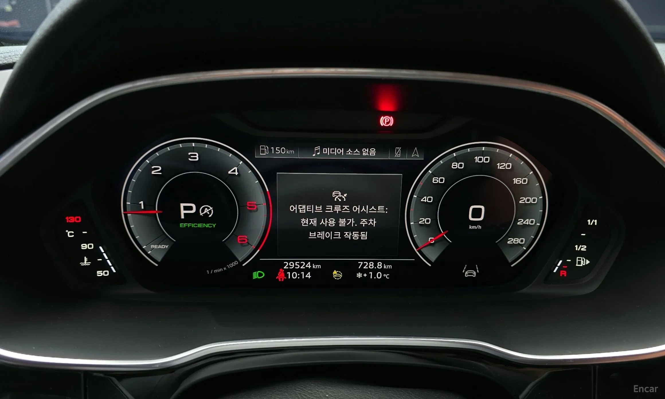 Audi Q3 (F3) превью 8
