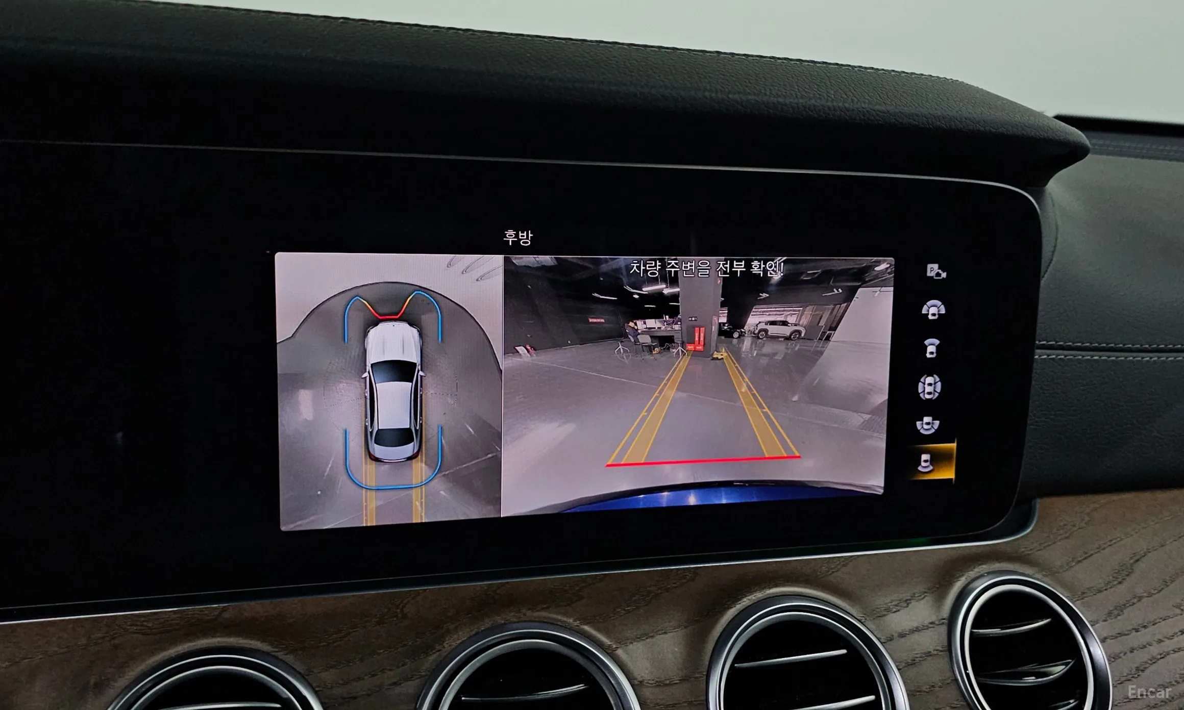 Mercedes Benz E-Class W213 превью 16