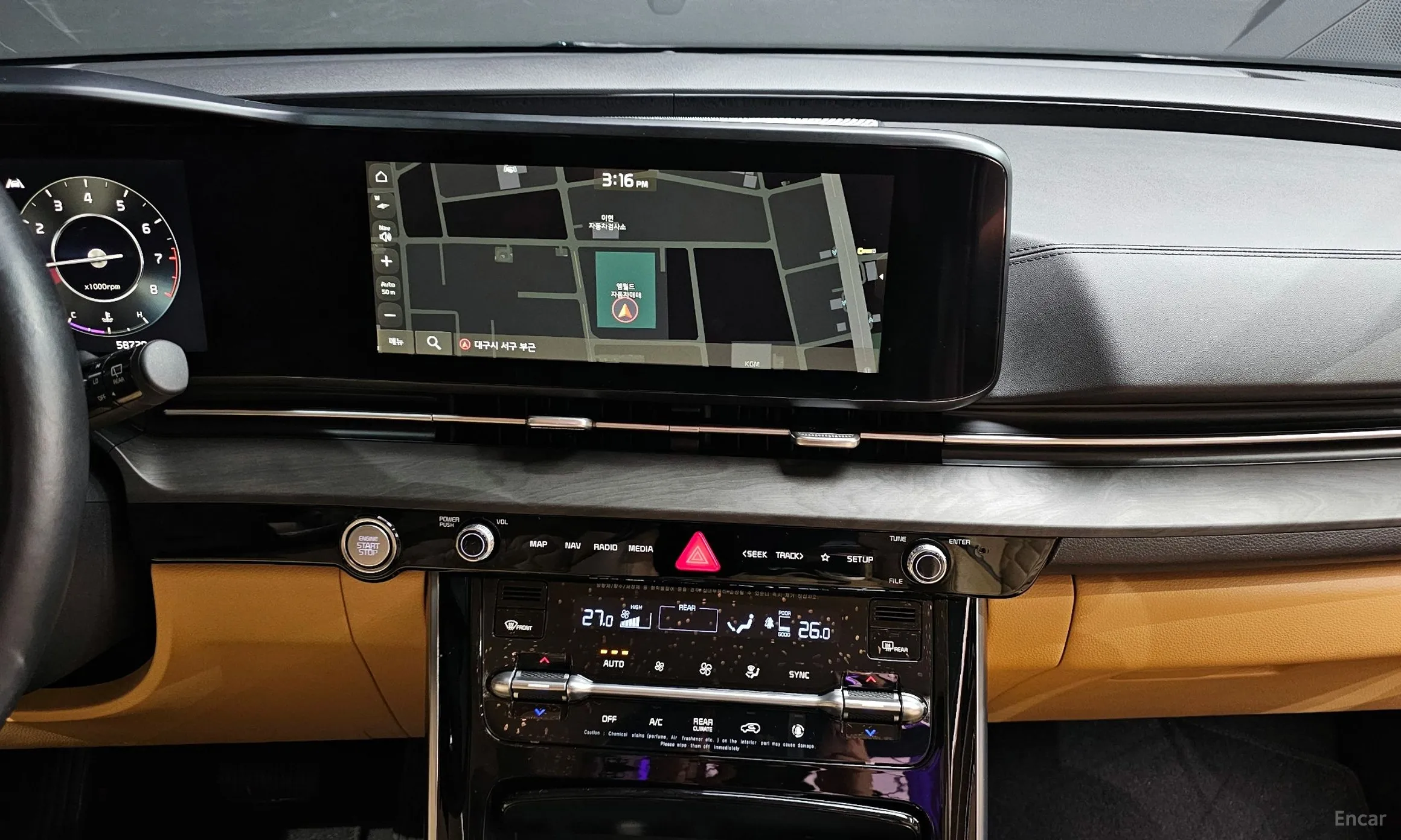 Kia Carnival Gen 4 превью 15